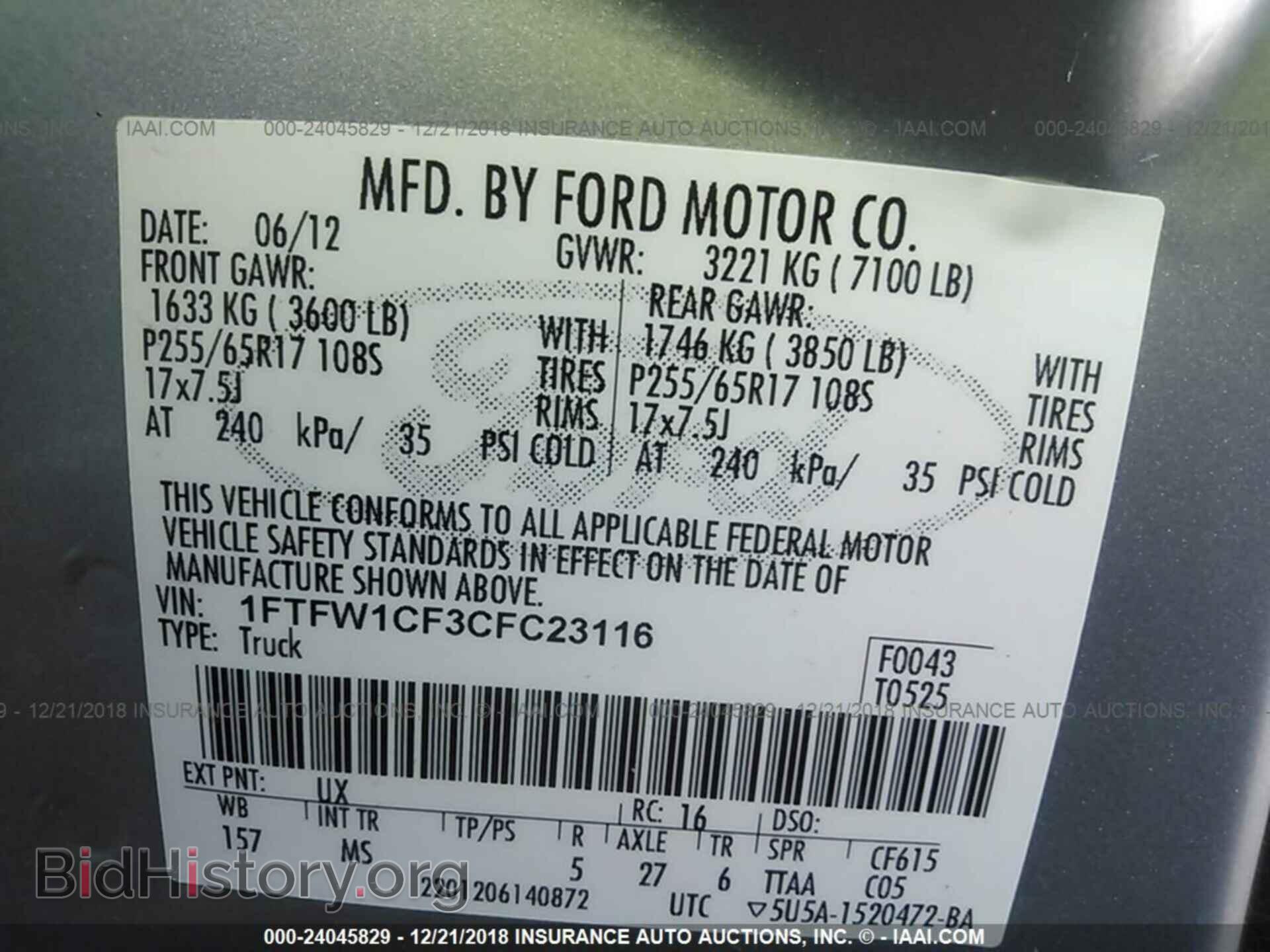2012 FORD F150 - VIN: 1FTFW1CF3CFC23116 - Фото 9