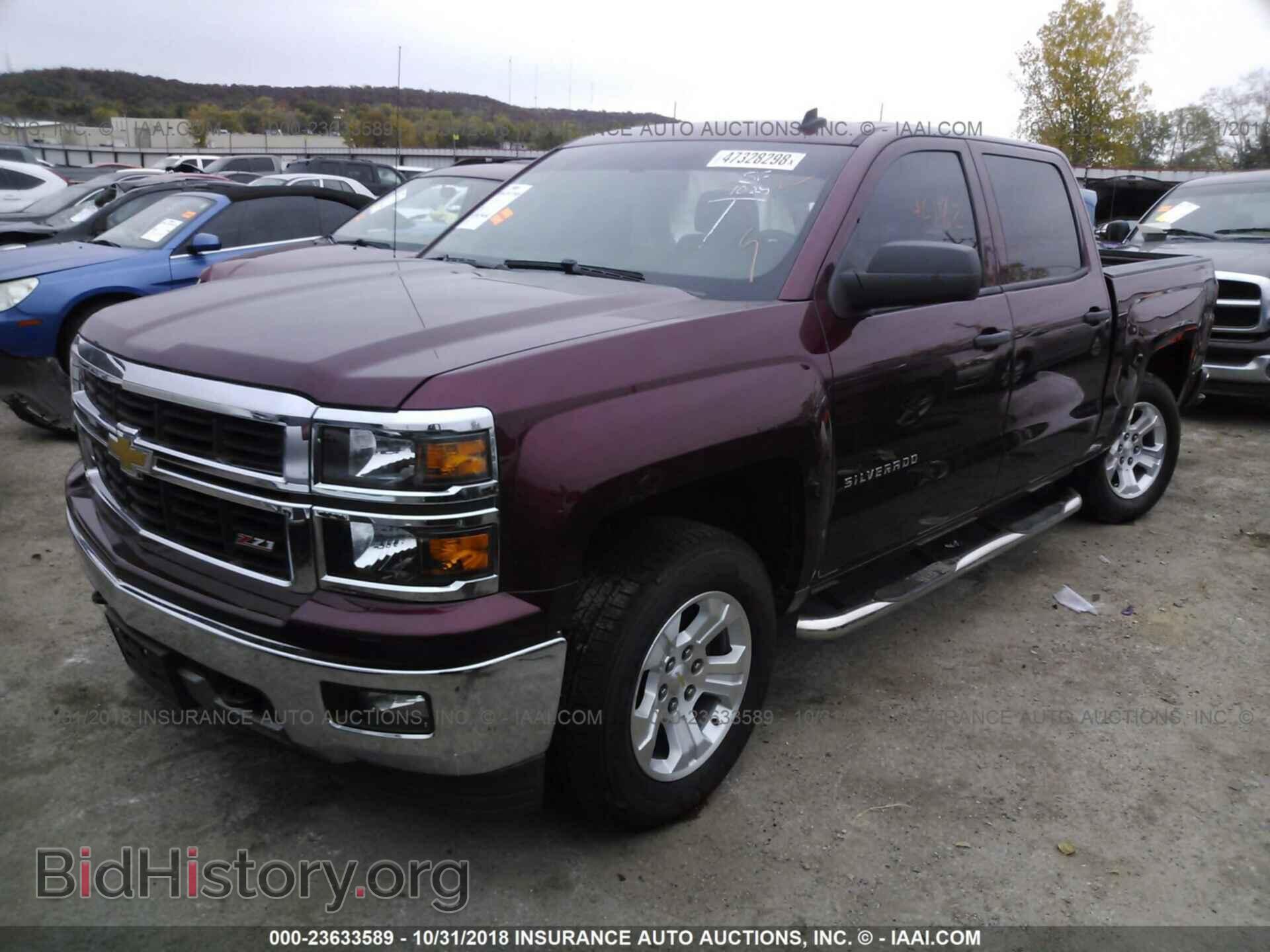 2014 CHEVROLET SILVERADO - VIN: 3GCUKREC6EG112243 - Фото 2