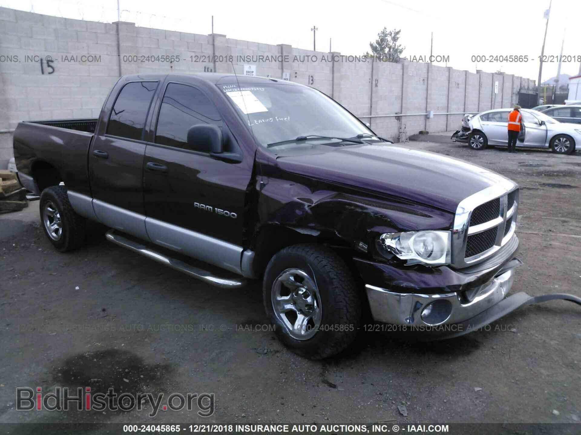 Фотография 1D7HU18D64S582805 - DODGE RAM 1500 2004