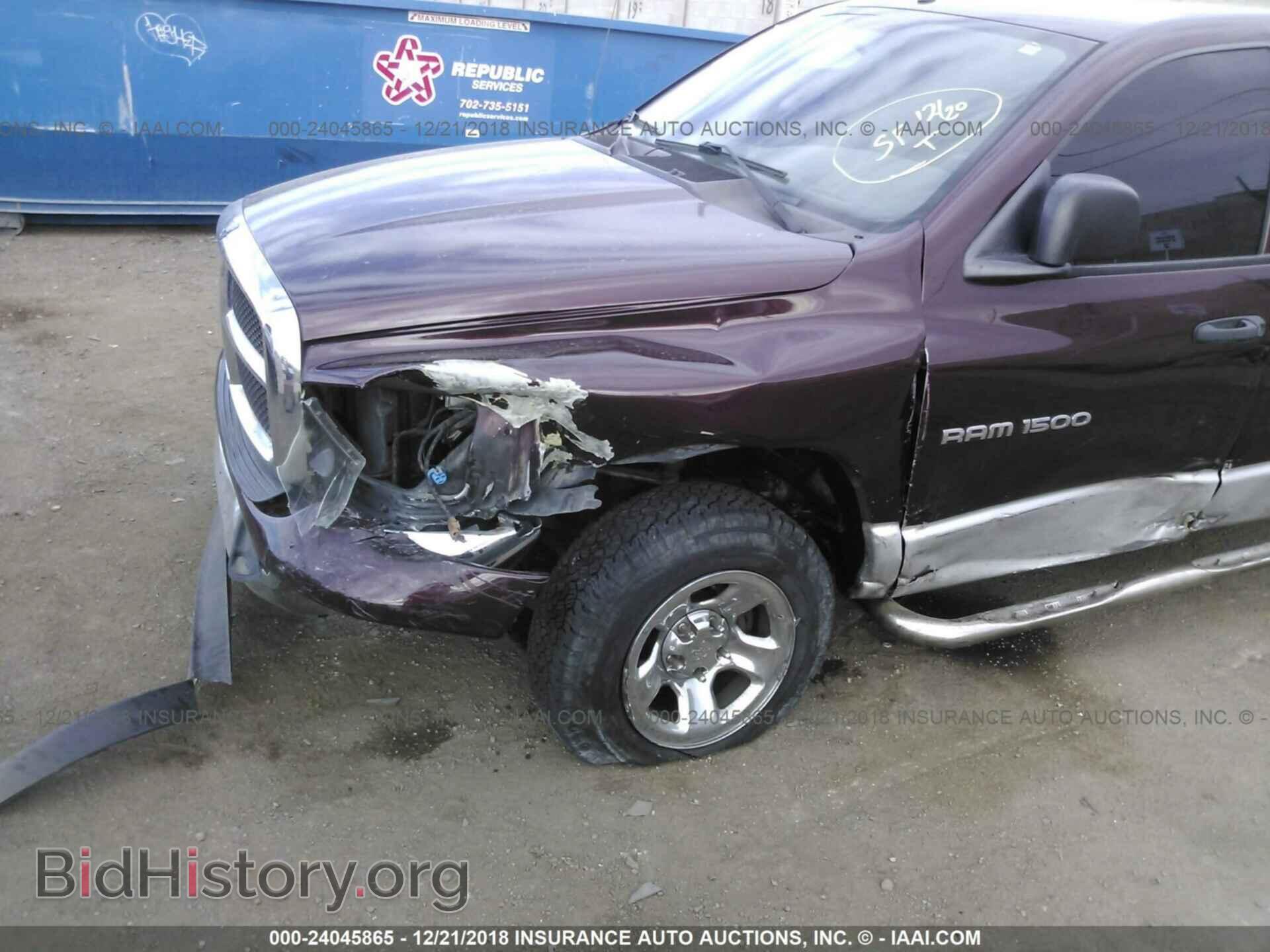 2004 DODGE RAM 1500 - VIN: 1D7HU18D64S582805 - Фото 6