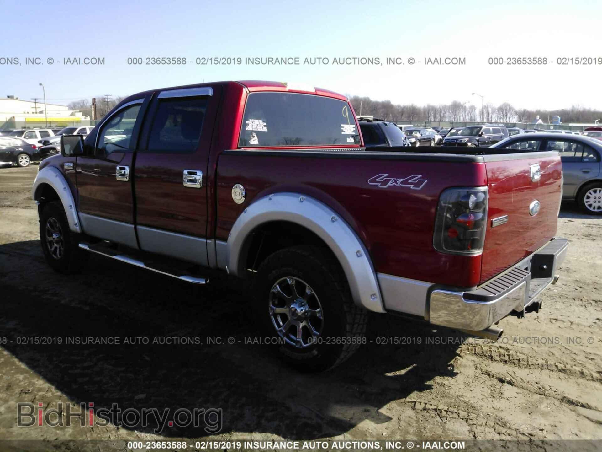2007 FORD F150 - VIN: 1FTRW14W07FB17241 - Фото 3