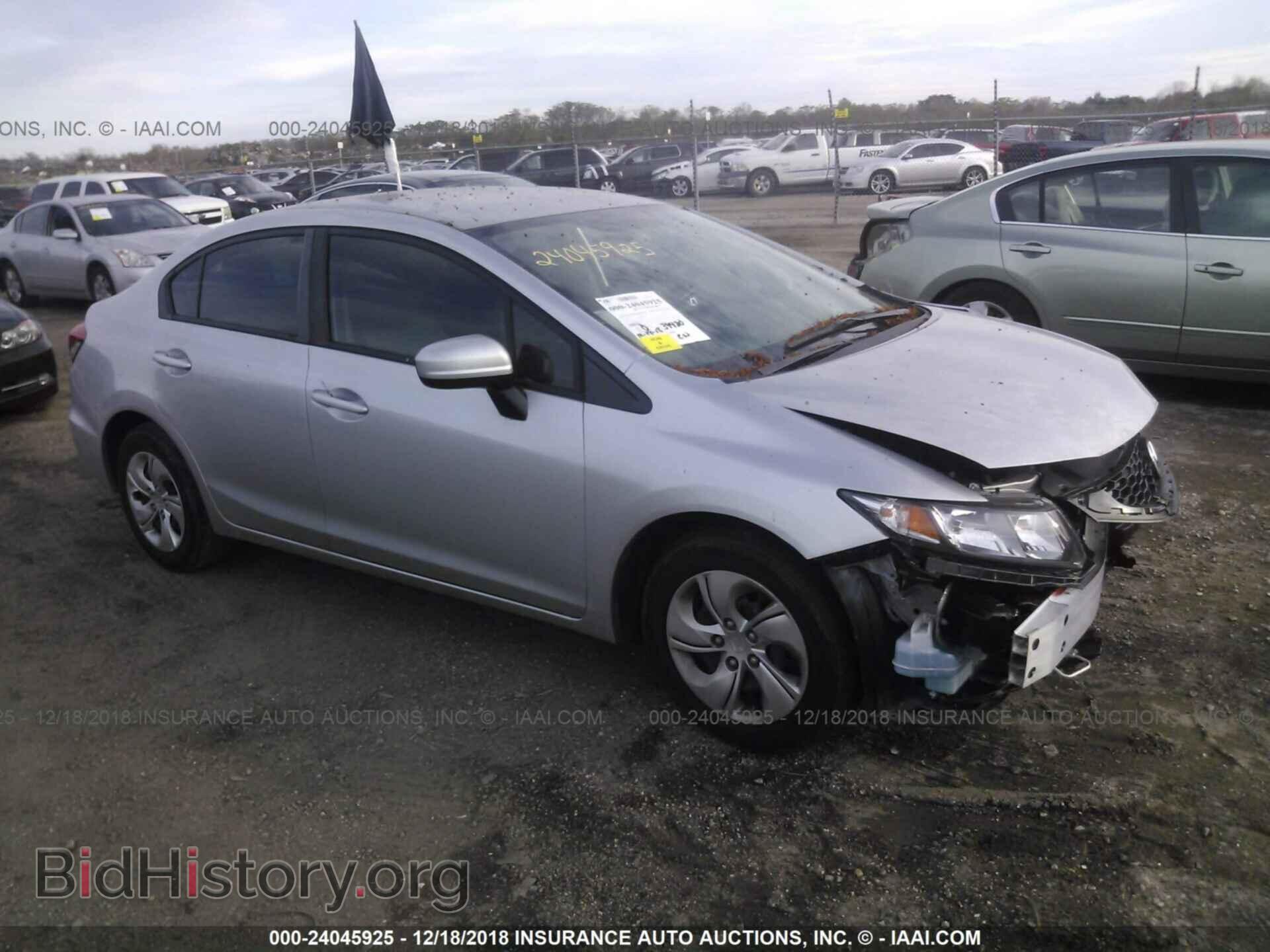 Photo 19XFB2F56EE039399 - HONDA CIVIC 2014