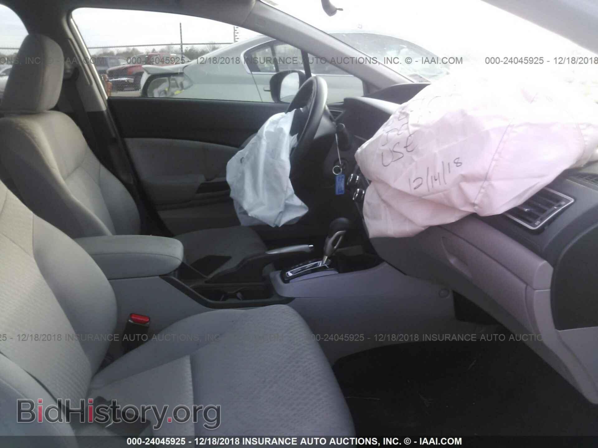 2014 HONDA CIVIC - VIN: 19XFB2F56EE039399 - Photo 5