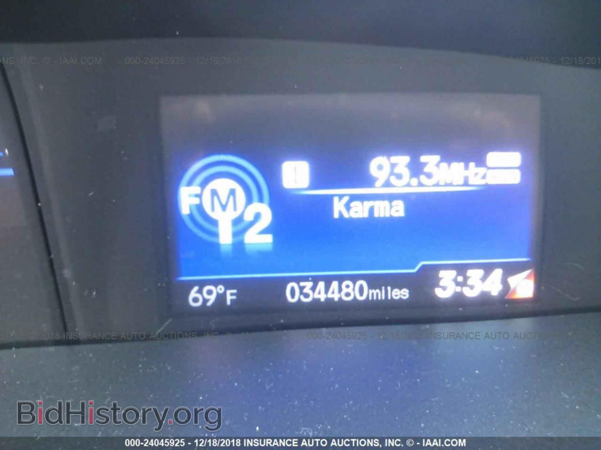 2014 HONDA CIVIC - VIN: 19XFB2F56EE039399 - Photo 7