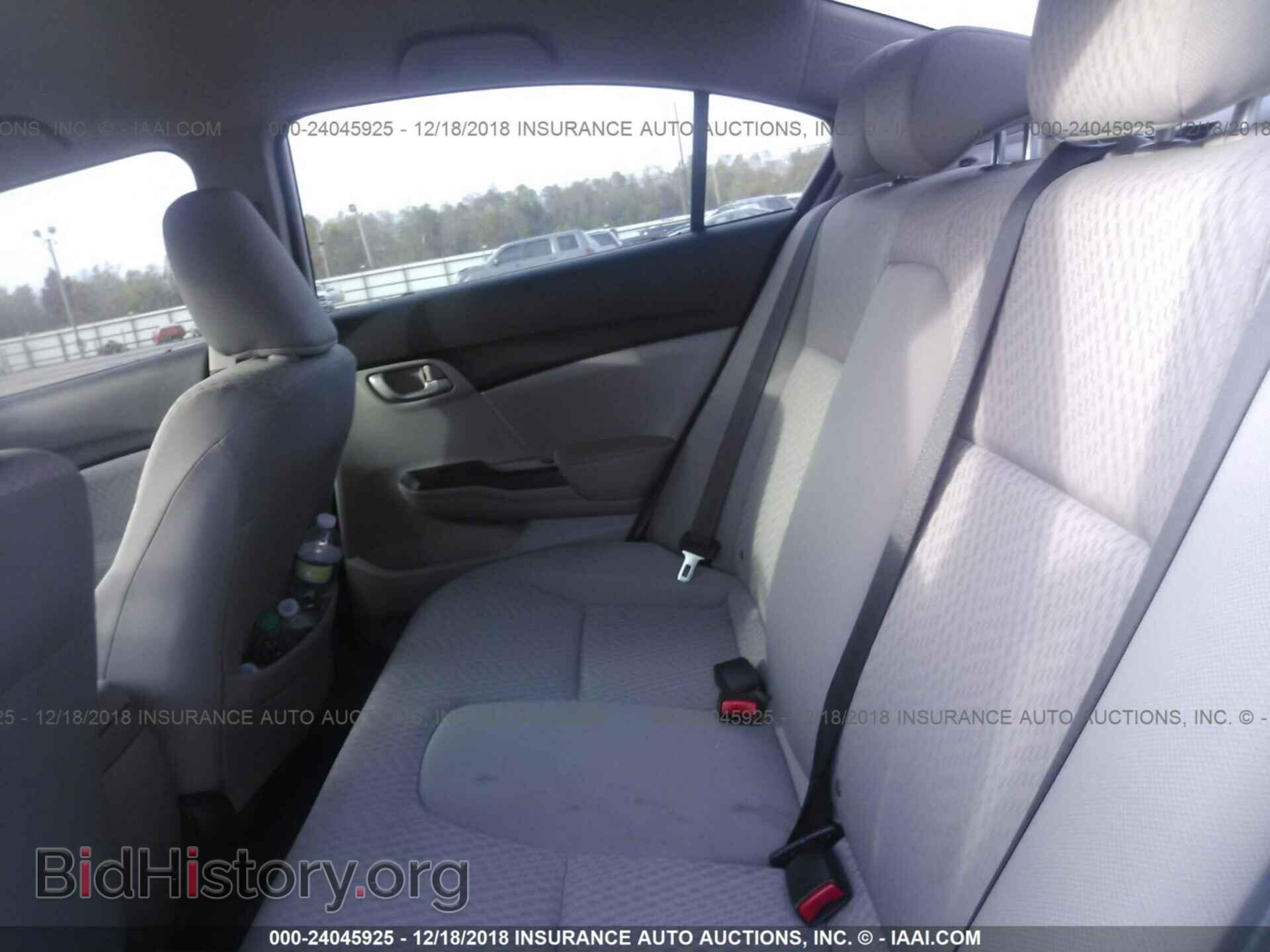 2014 HONDA CIVIC - VIN: 19XFB2F56EE039399 - Photo 8