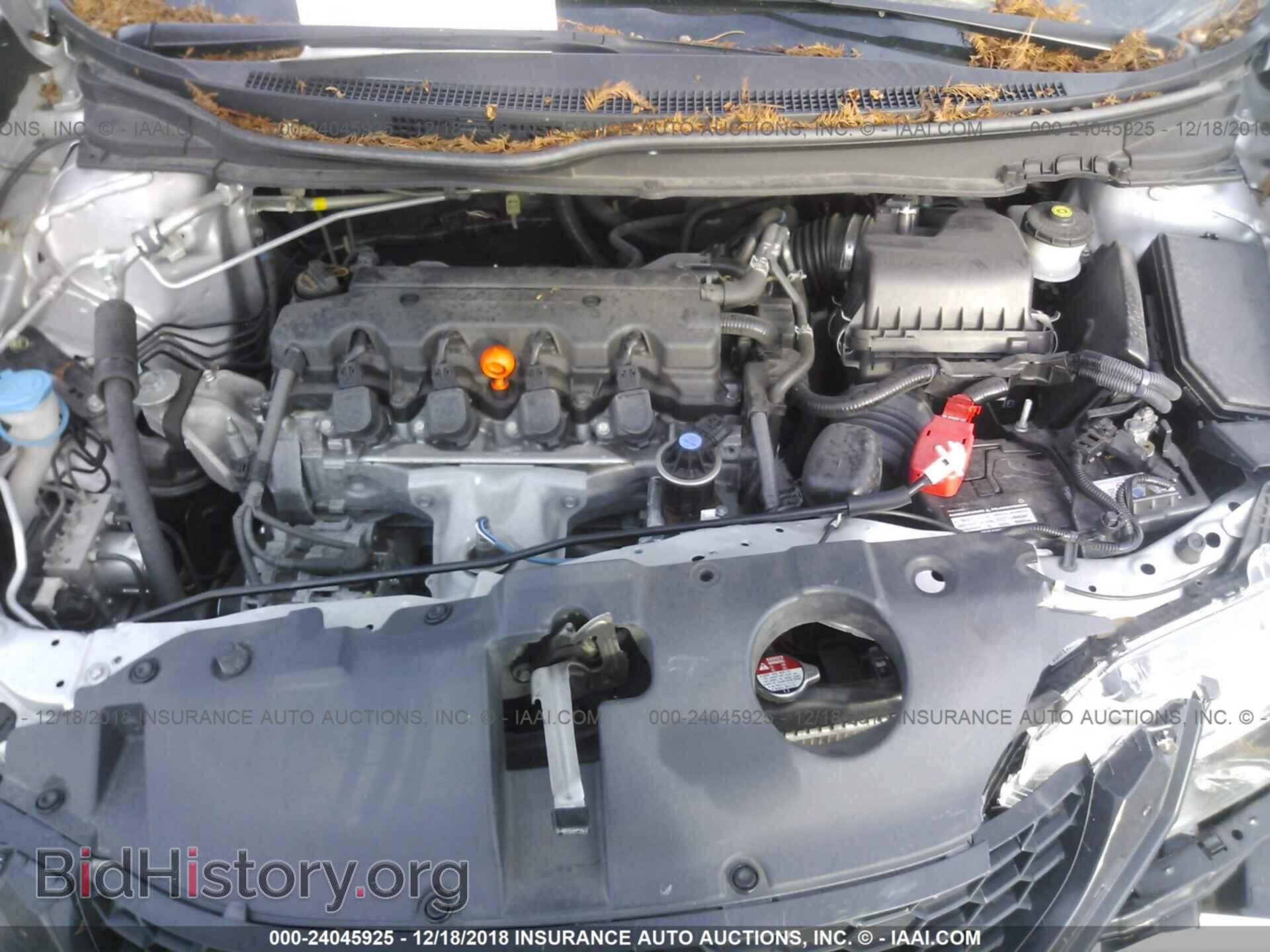 2014 HONDA CIVIC - VIN: 19XFB2F56EE039399 - Photo 10