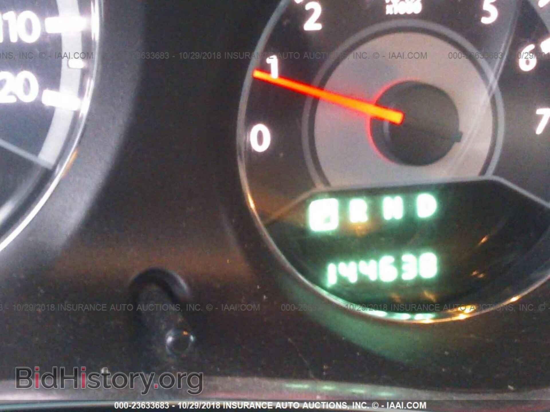 2013 CHRYSLER 200 - VIN: 1C3CCBAB0DN641758 - Фото 7