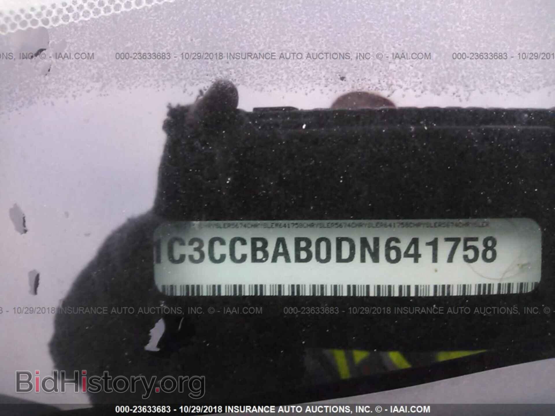 2013 CHRYSLER 200 - VIN: 1C3CCBAB0DN641758 - Фото 9