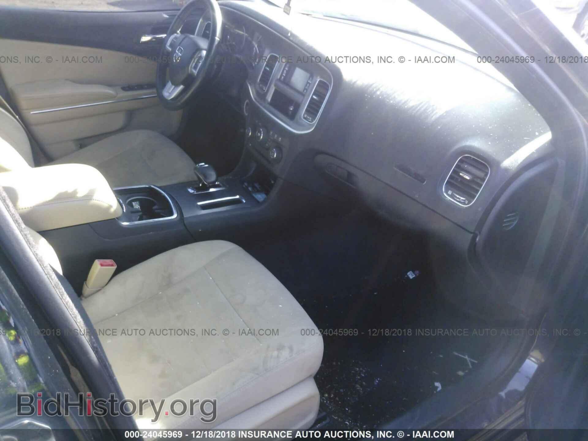 2012 DODGE CHARGER - VIN: 2C3CDXBG8CH146462 - Фото 5