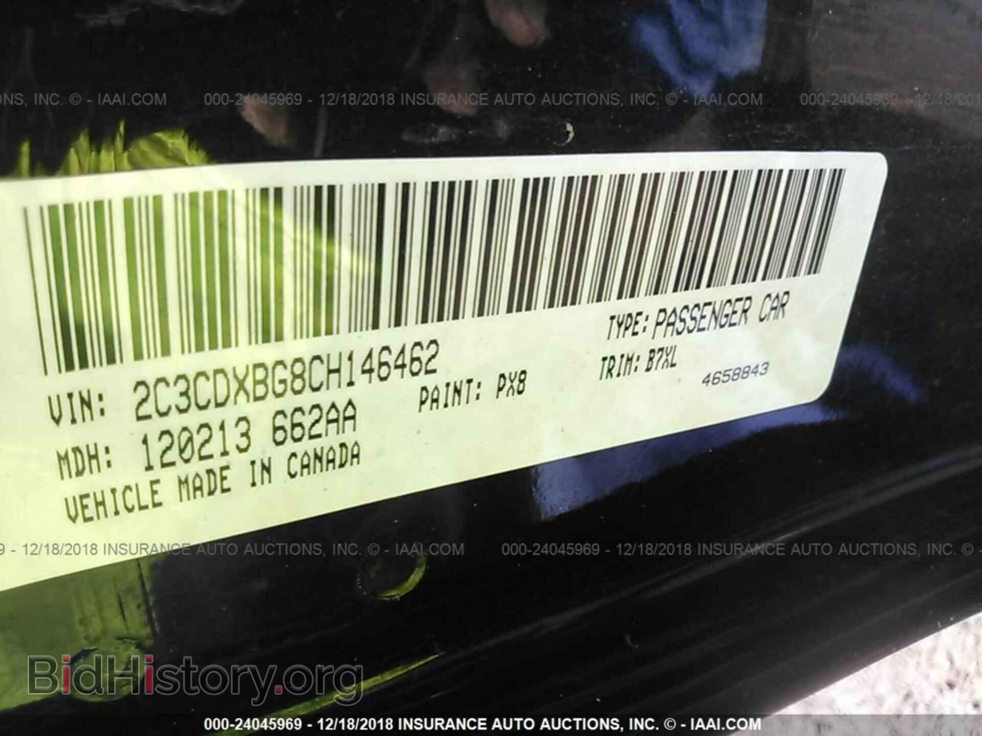 2012 DODGE CHARGER - VIN: 2C3CDXBG8CH146462 - Фото 9