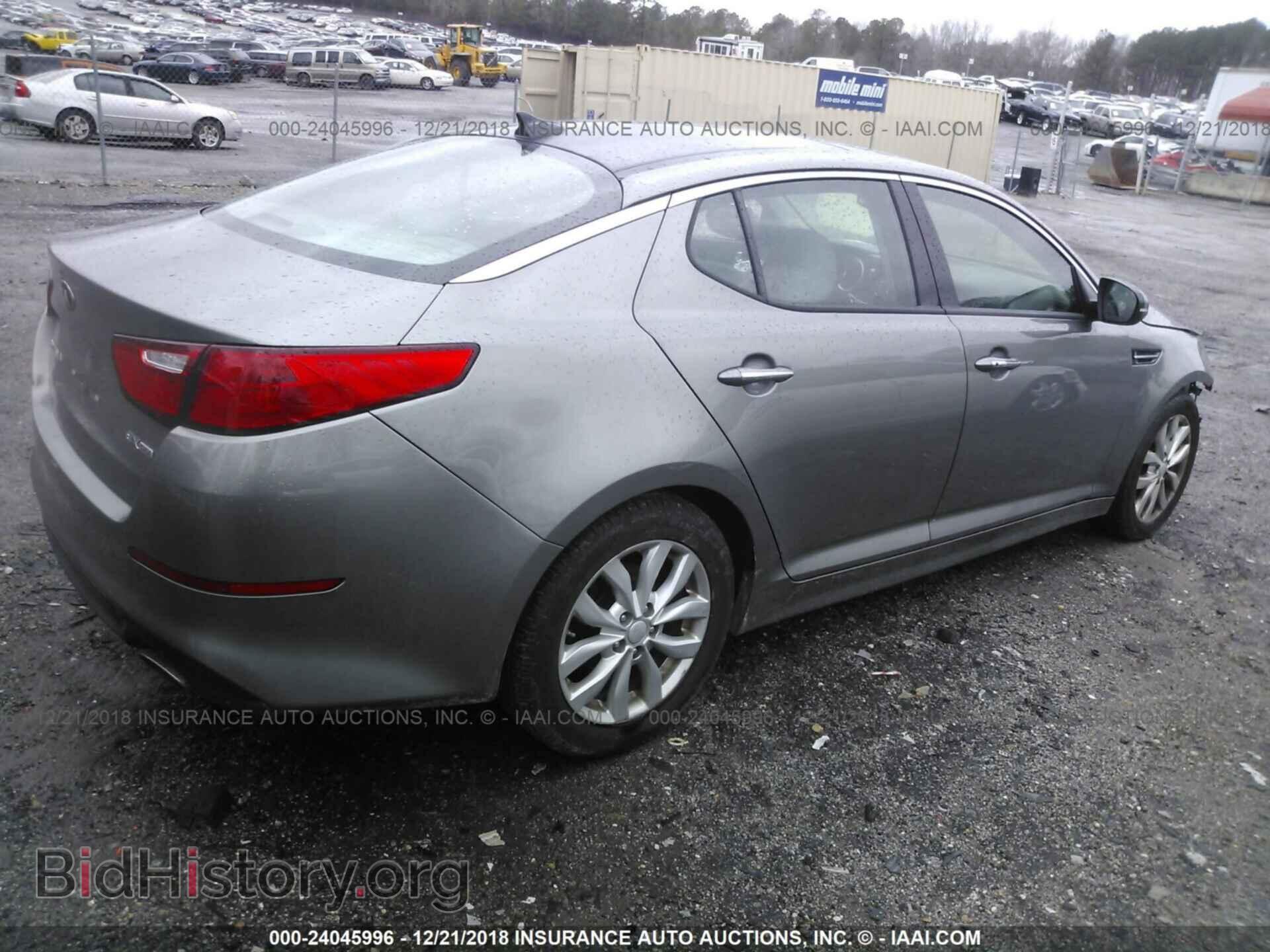 2014 KIA OPTIMA - VIN: 5XXGN4A77EG276295 - Photo 4