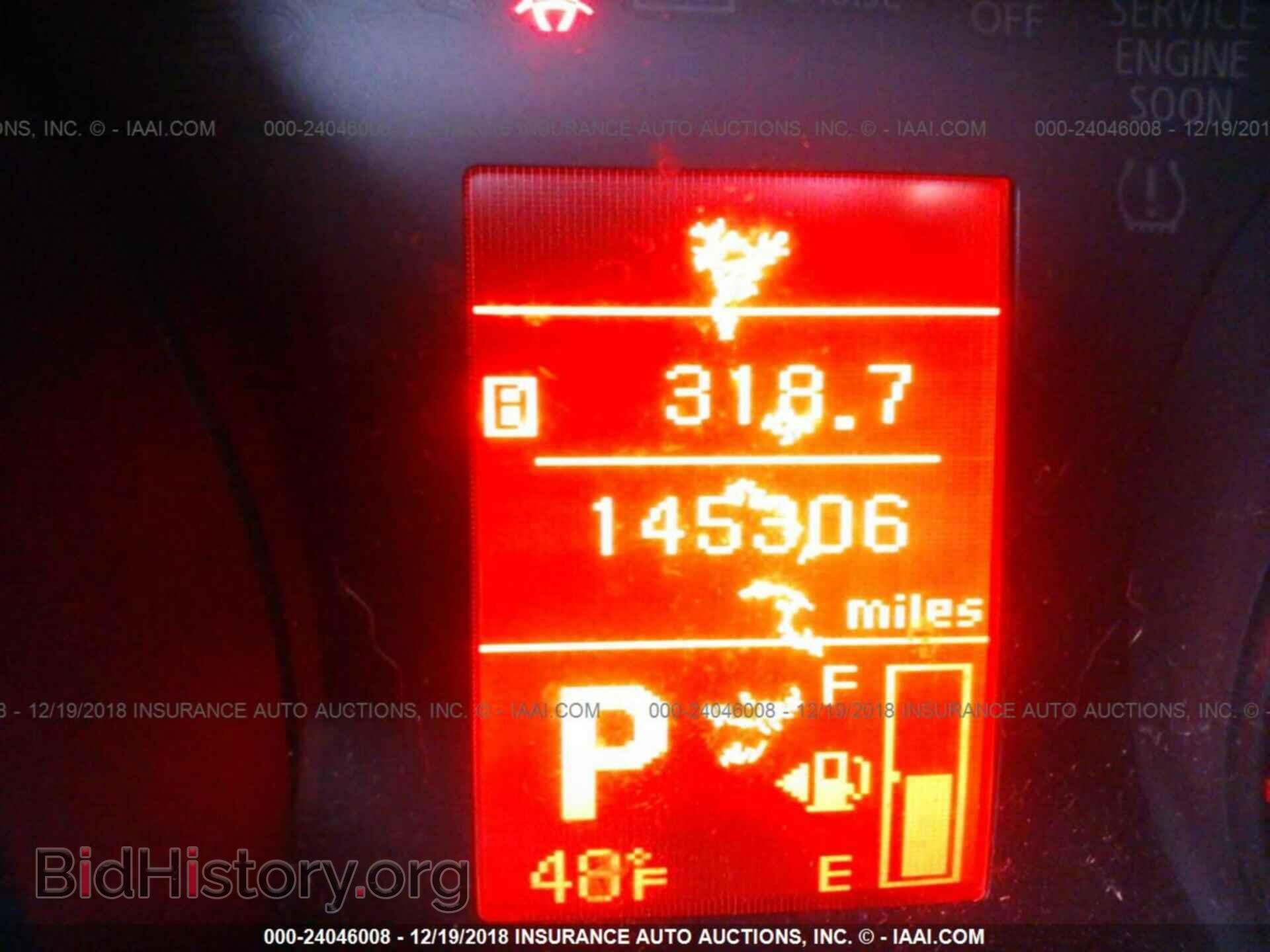 2007 MITSUBISHI OUTLANDER - VIN: JA4MT31X77U012780 - Фото 7