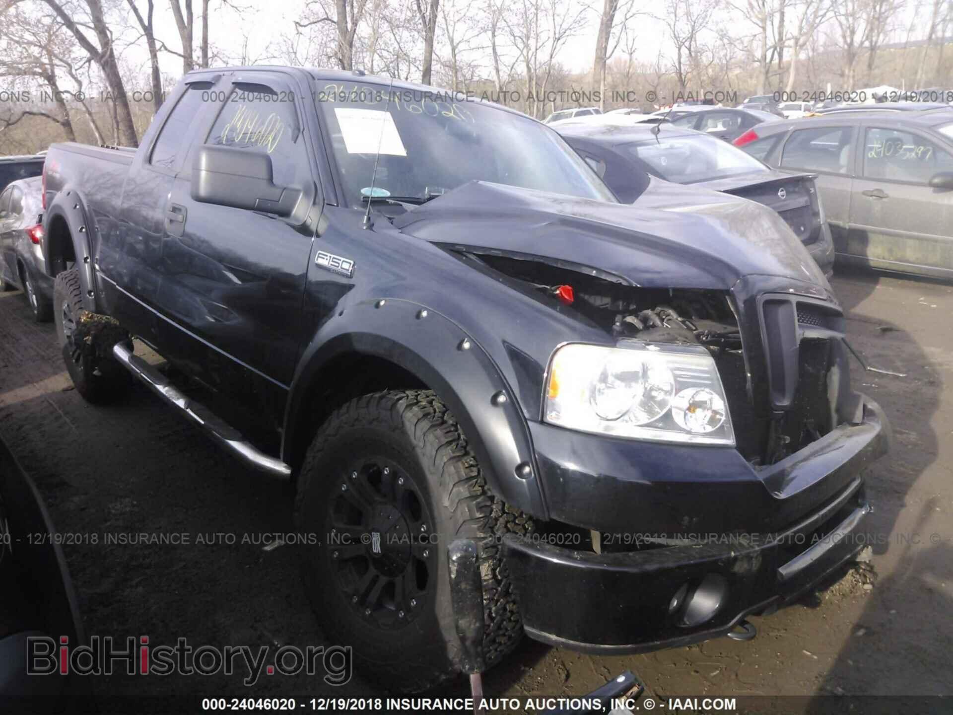 Фотография 1FTPX14V58FC03237 - FORD F150 2008