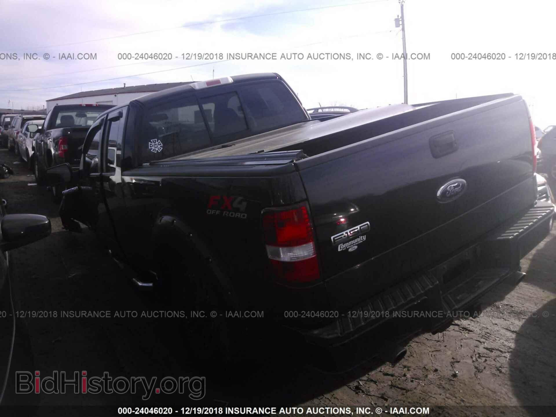 2008 FORD F150 - VIN: 1FTPX14V58FC03237 - Фото 3