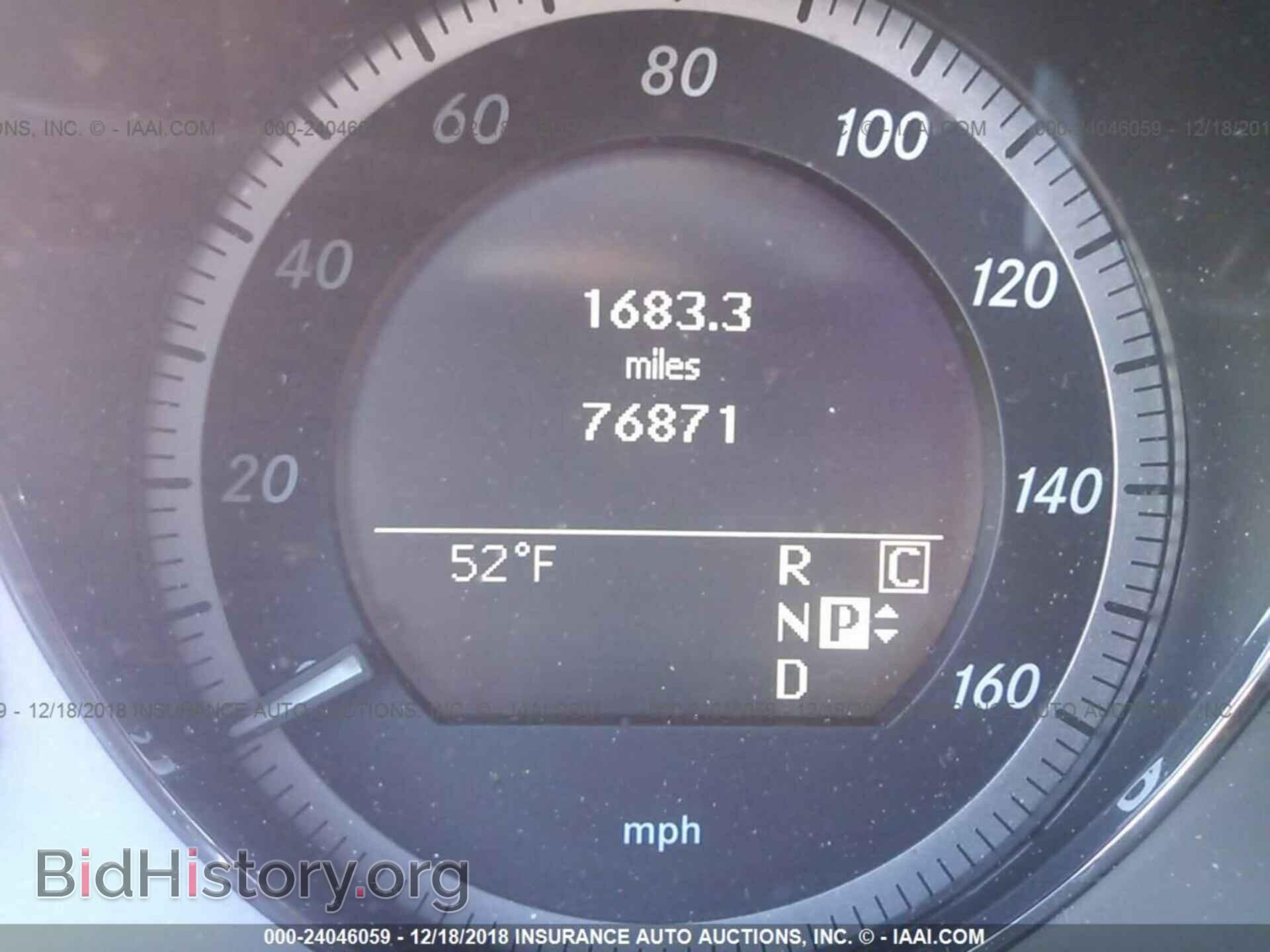 2010 MERCEDES-BENZ E - VIN: WDDHF8HB7AA164689 - Фото 7