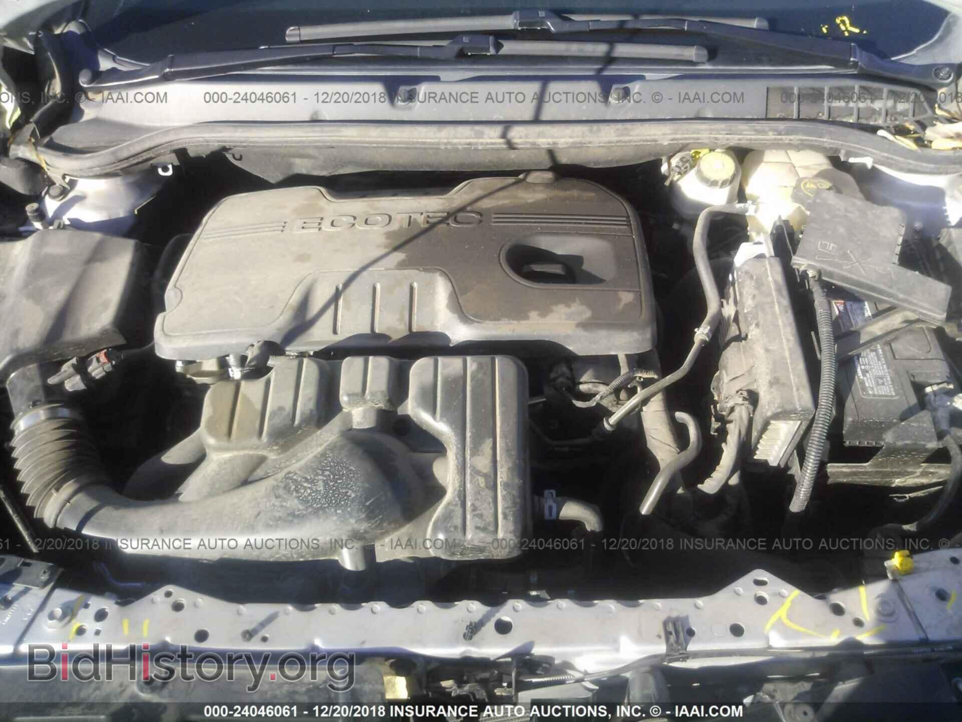 2015 BUICK VERANO - VIN: 1G4PR5SK1F4167433 - Фото 10