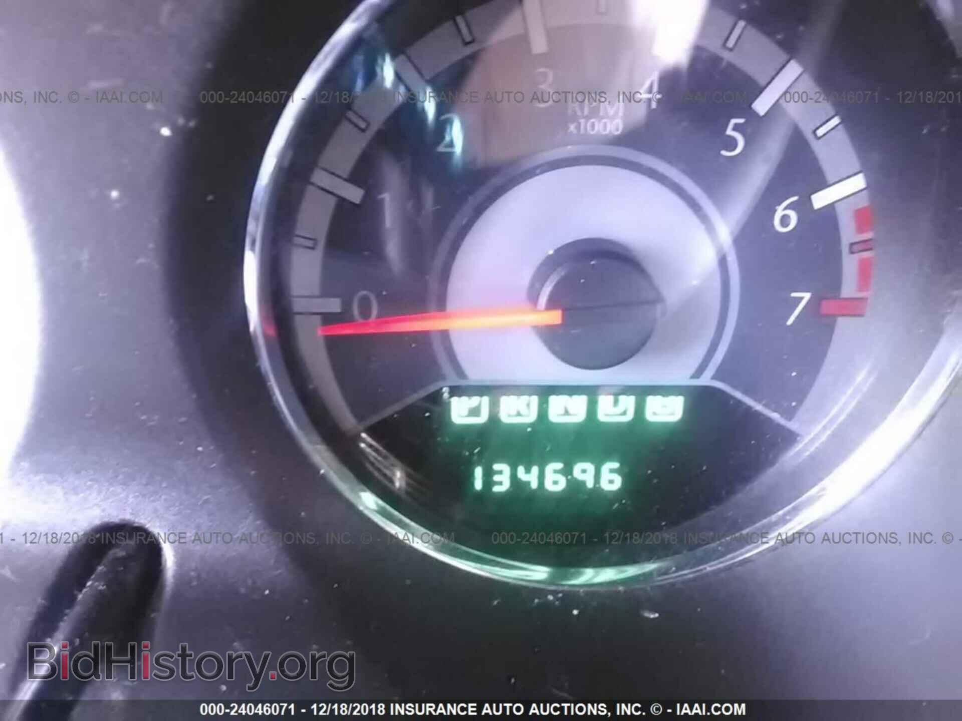 2012 CHRYSLER 200 - VIN: 1C3CCBBG5CN255510 - Фото 7