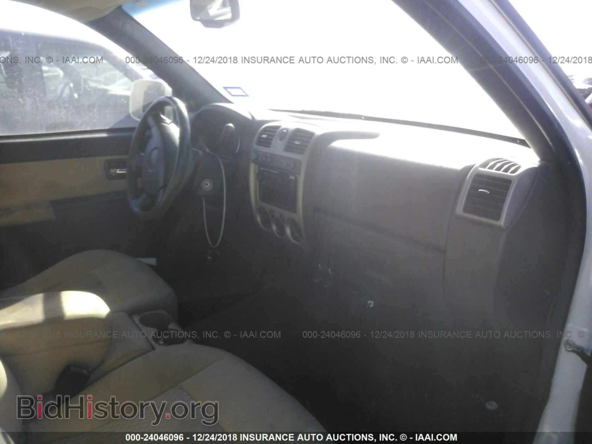 2012 CHEVROLET COLORADO - VIN: 1GCHTCFE2C8116563 - Фото 5