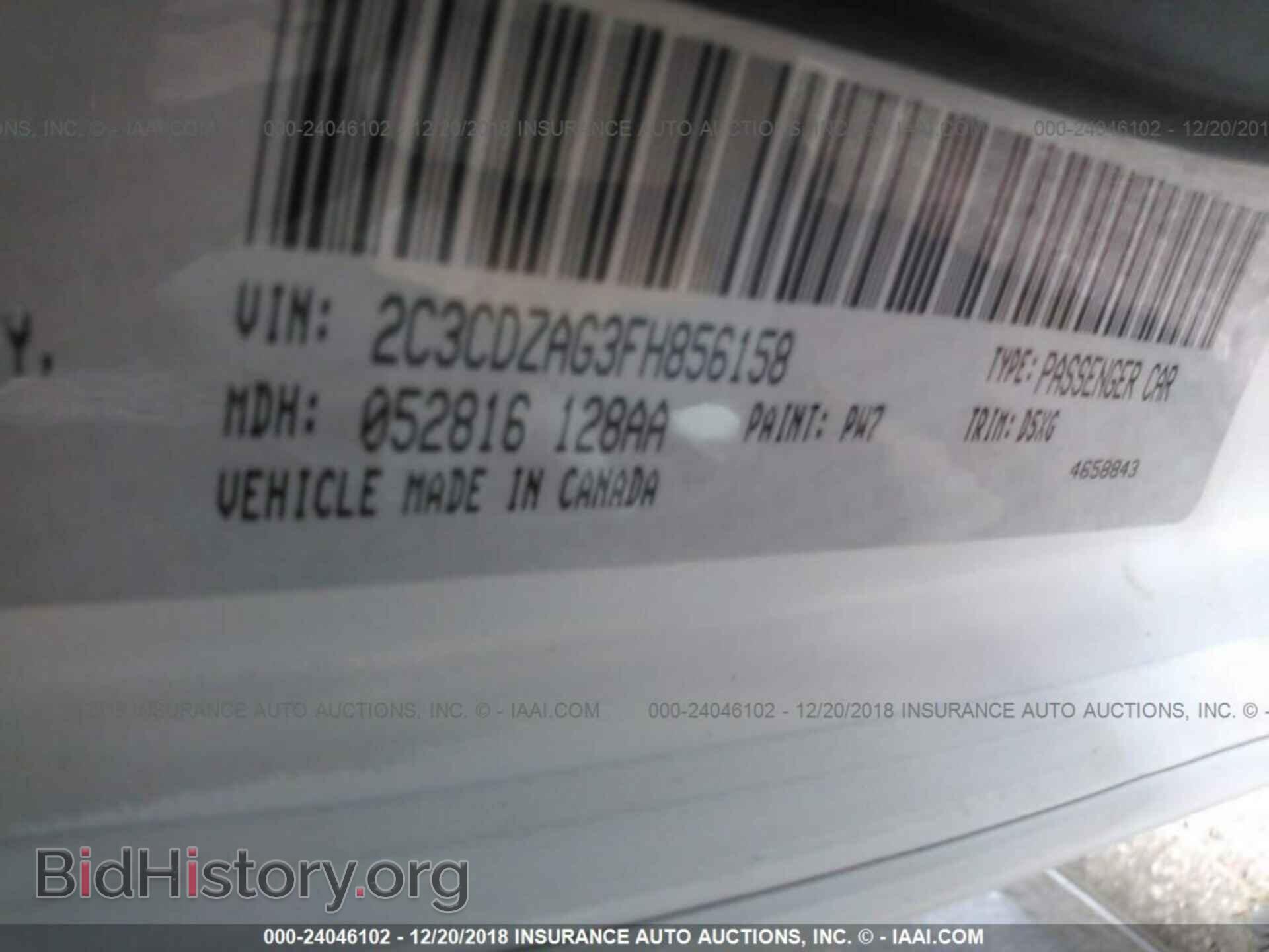 2015 DODGE CHALLENGER - VIN: 2C3CDZAG3FH856158 - Фото 9