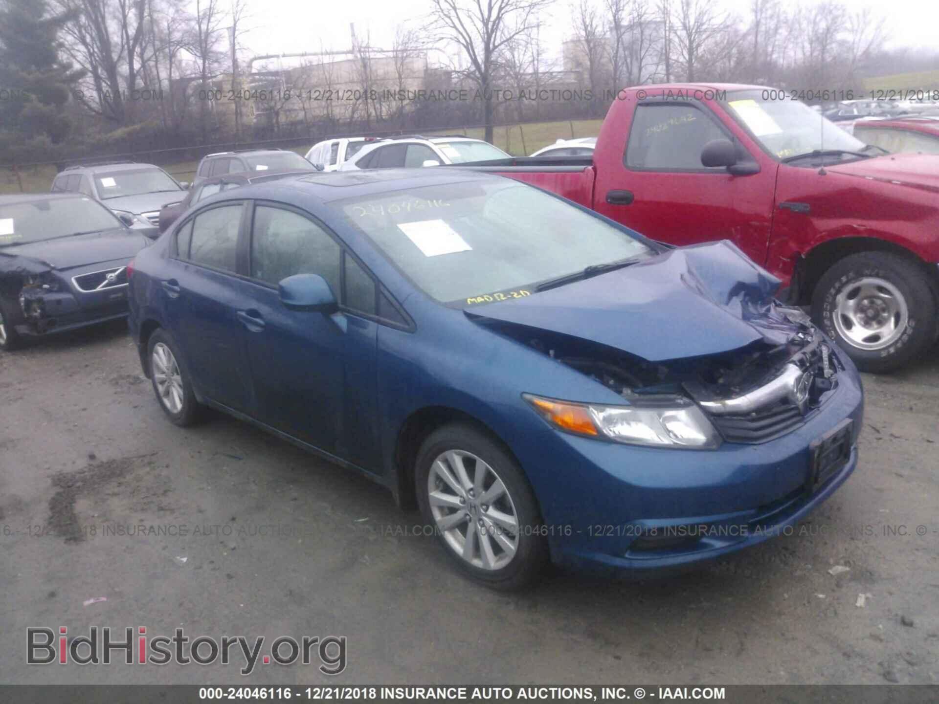 Фотография 19XFB2F88CE049035 - HONDA CIVIC 2012