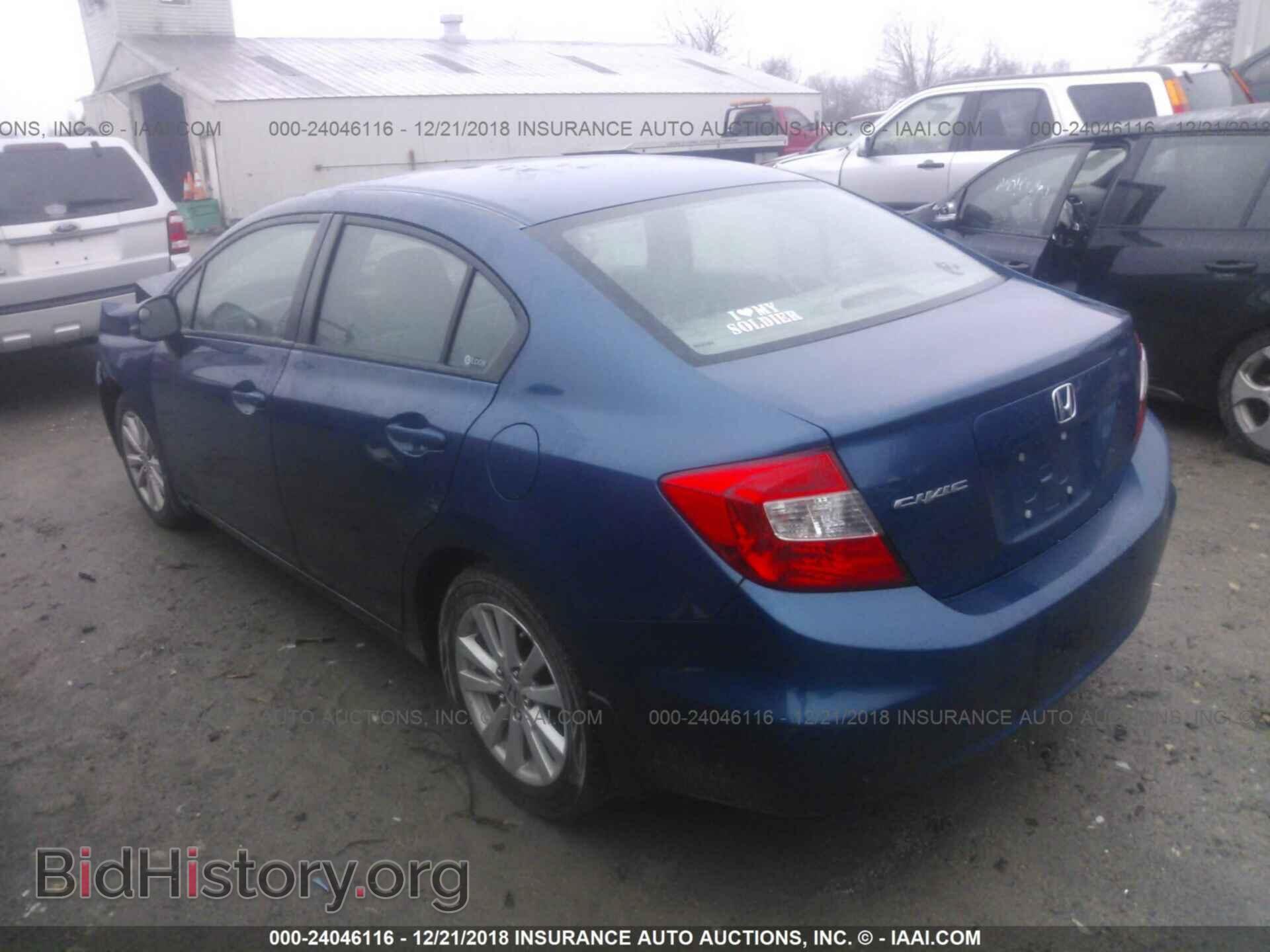 2012 HONDA CIVIC - VIN: 19XFB2F88CE049035 - Фото 3