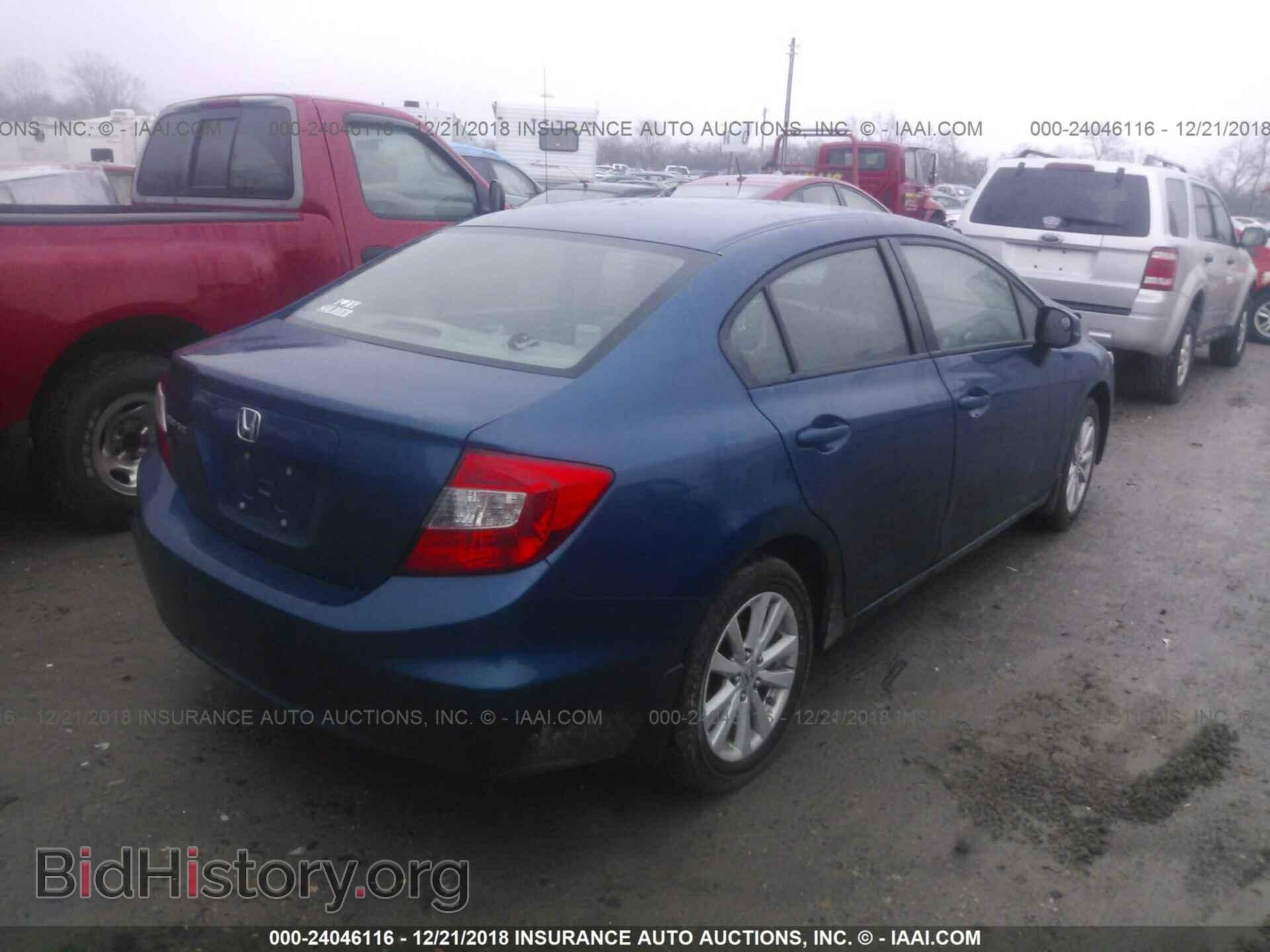 2012 HONDA CIVIC - VIN: 19XFB2F88CE049035 - Фото 4
