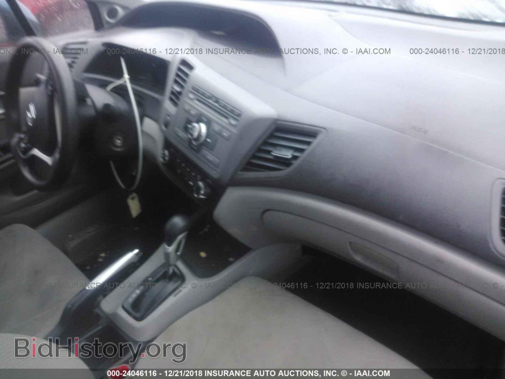 2012 HONDA CIVIC - VIN: 19XFB2F88CE049035 - Фото 5