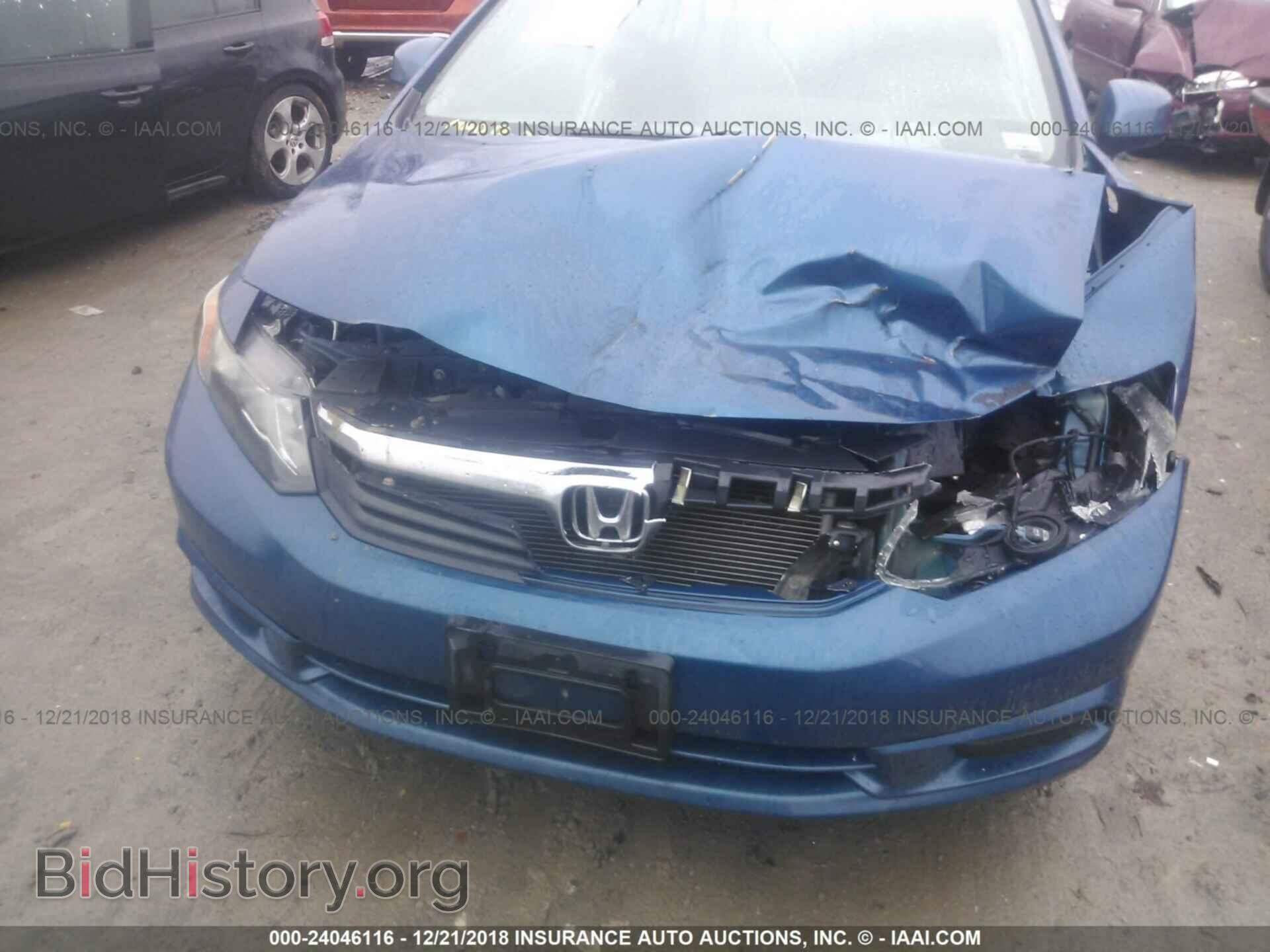 2012 HONDA CIVIC - VIN: 19XFB2F88CE049035 - Фото 6