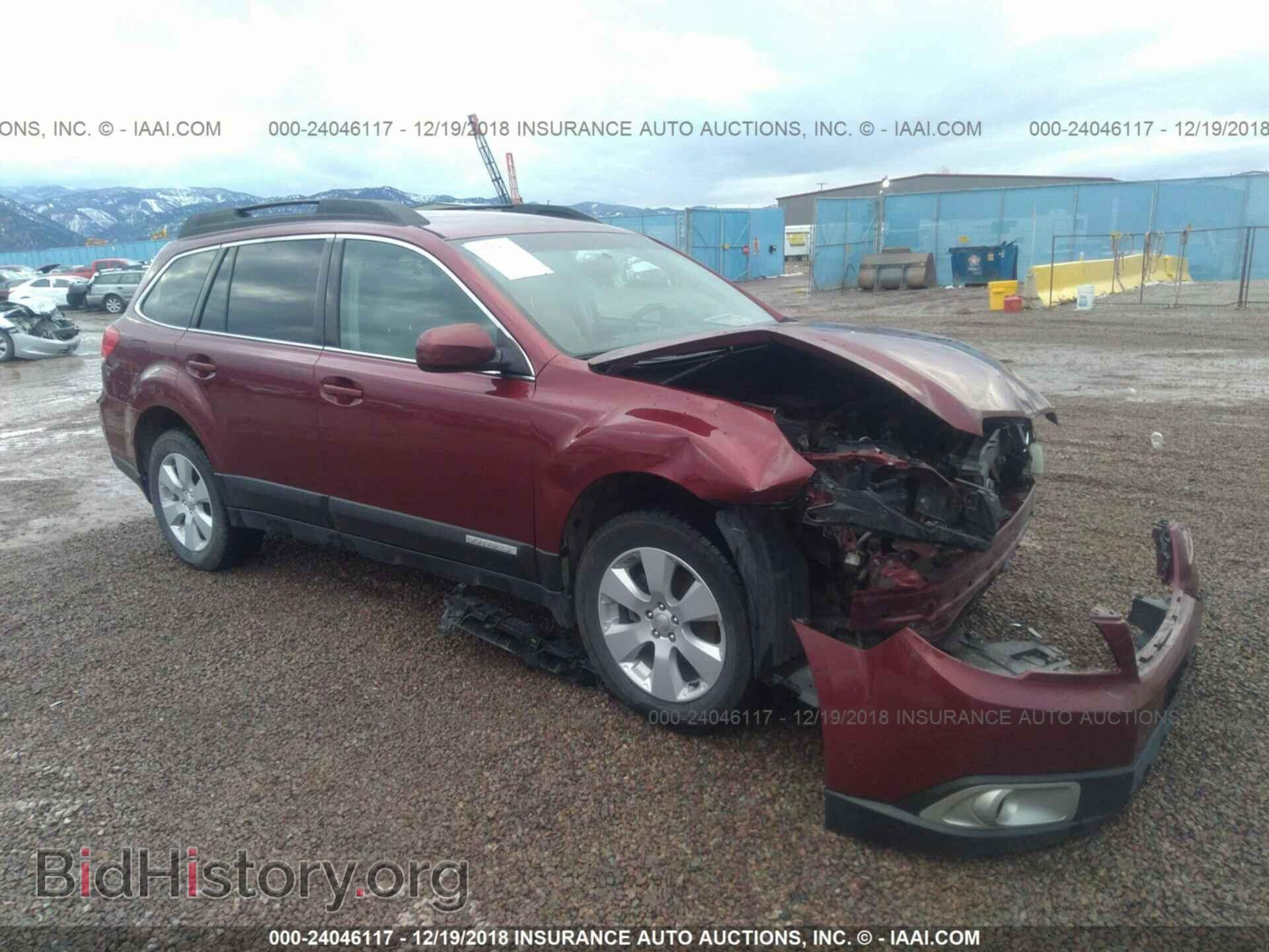 Фотография 4S4BRBCC5B3318192 - SUBARU OUTBACK 2011