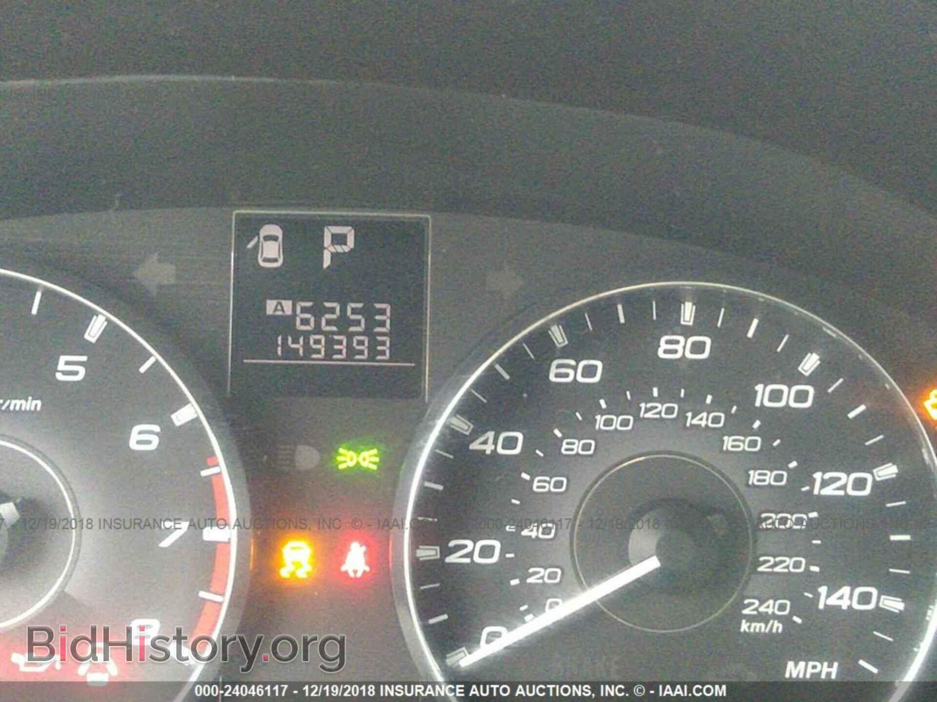 2011 SUBARU OUTBACK - VIN: 4S4BRBCC5B3318192 - Фото 7