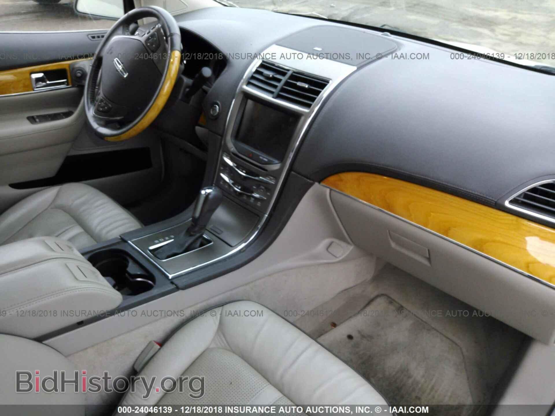 2013 LINCOLN MKX - VIN: 2LMDJ8JK1DBL08828 - Photo 5