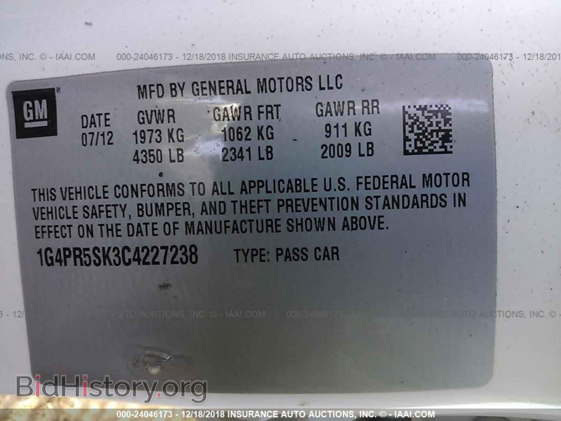 2012 BUICK VERANO - VIN: 1G4PR5SK3C4227238 - Photo 9