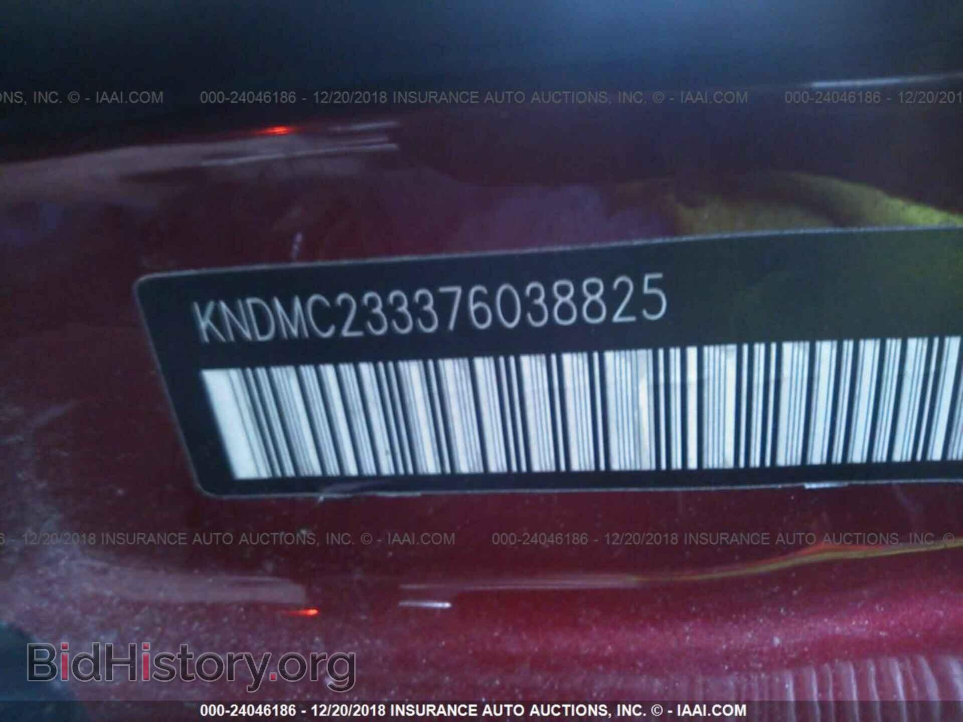 2009 SATURN VUE - VIN: 3GSCL33P19S644003 - Фото 9