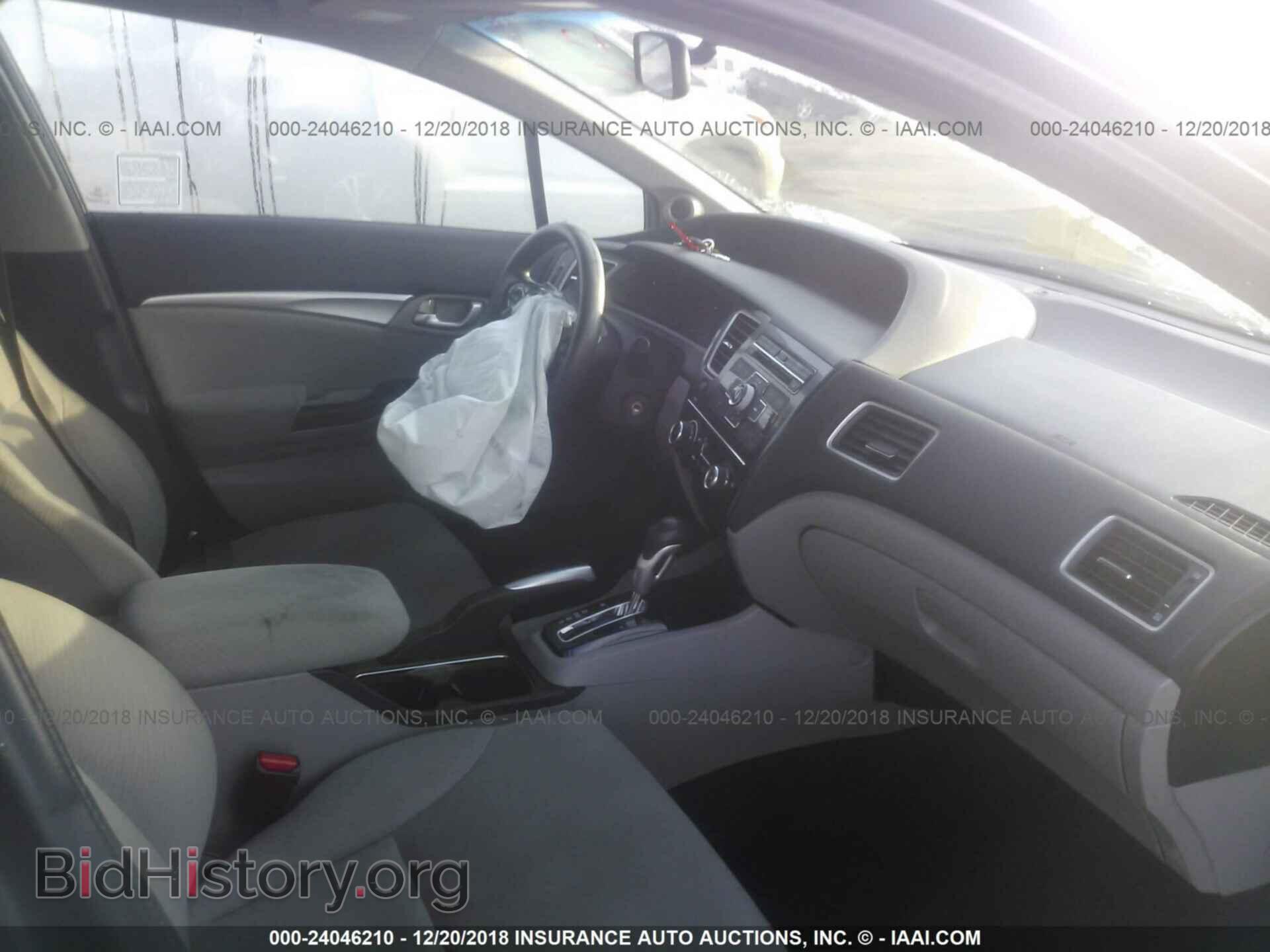 2013 HONDA CIVIC - VIN: 19XFB2F8XDE237668 - Фото 5
