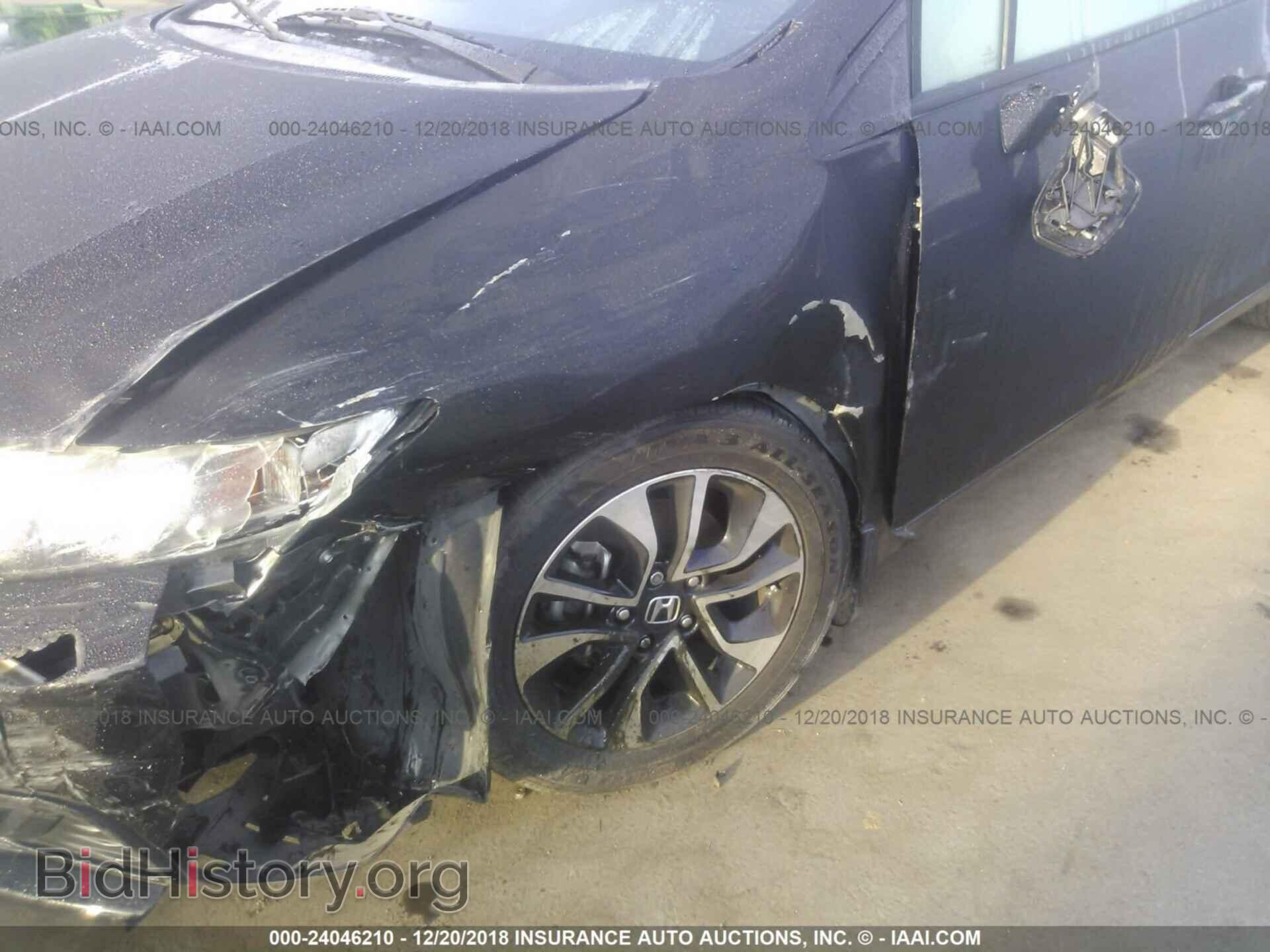 2013 HONDA CIVIC - VIN: 19XFB2F8XDE237668 - Фото 6