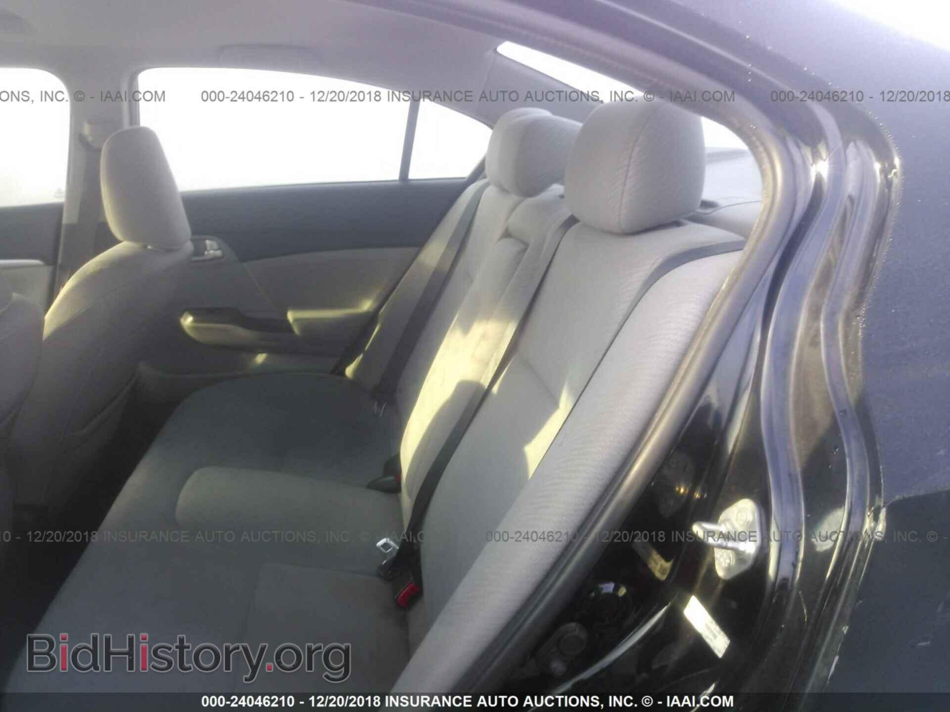 2013 HONDA CIVIC - VIN: 19XFB2F8XDE237668 - Фото 8