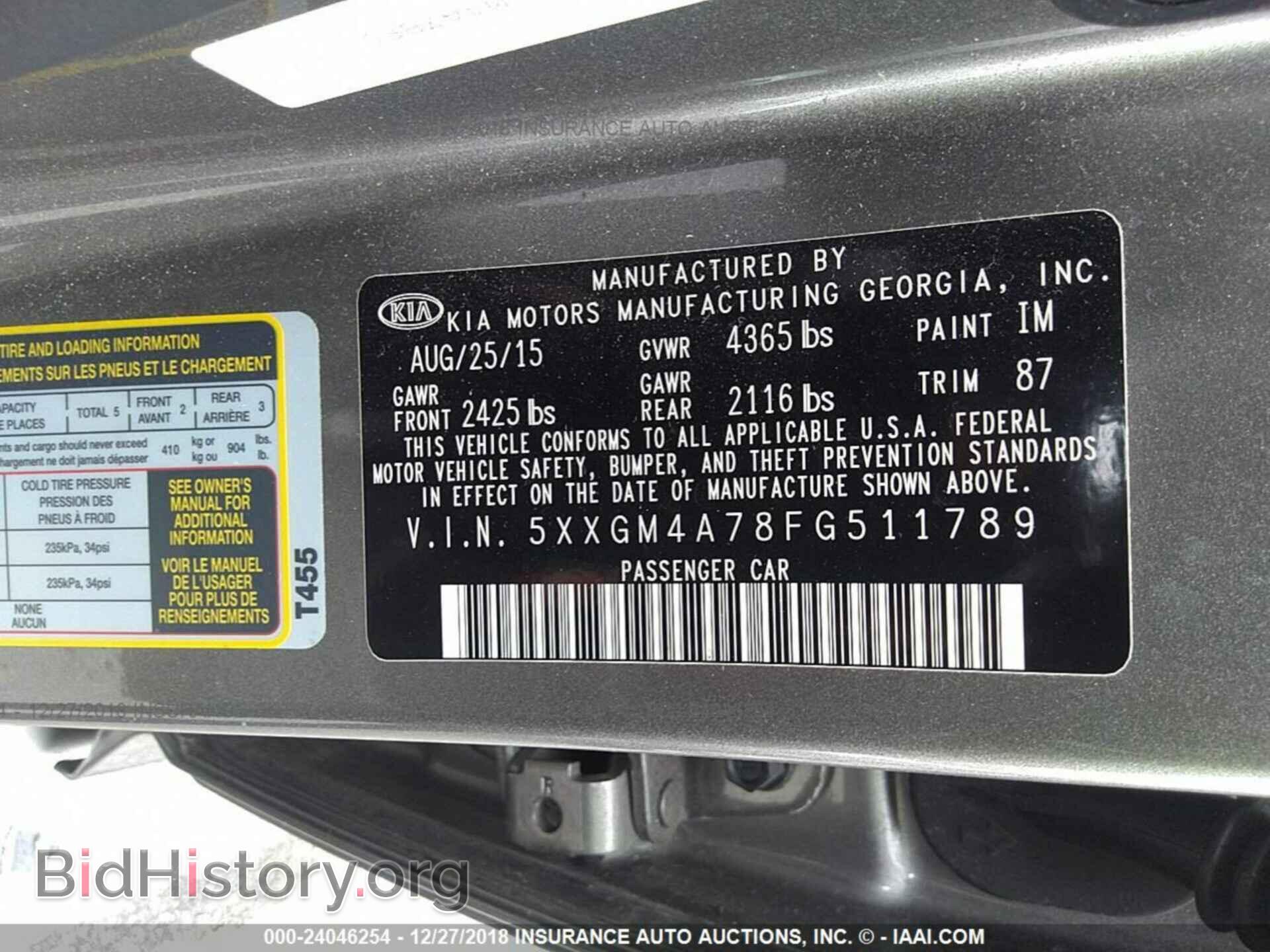 2015 KIA OPTIMA - VIN: 5XXGM4A78FG511789 - Photo 9