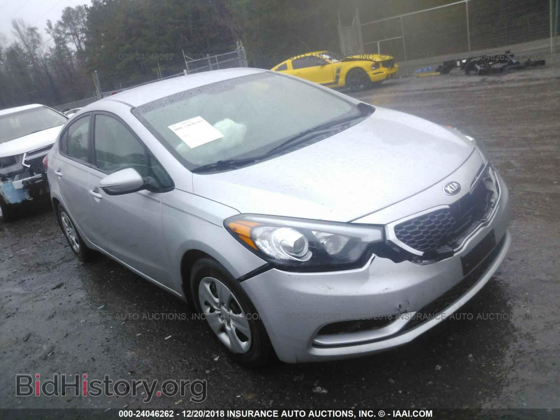 Фотография KNAFX4A63F5391900 - KIA FORTE 2015