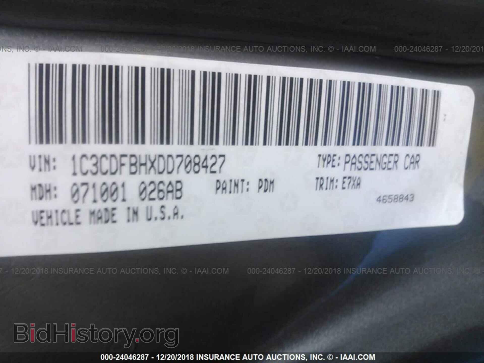 2013 DODGE DART - VIN: 1C3CDFBHXDD708427 - Photo 9