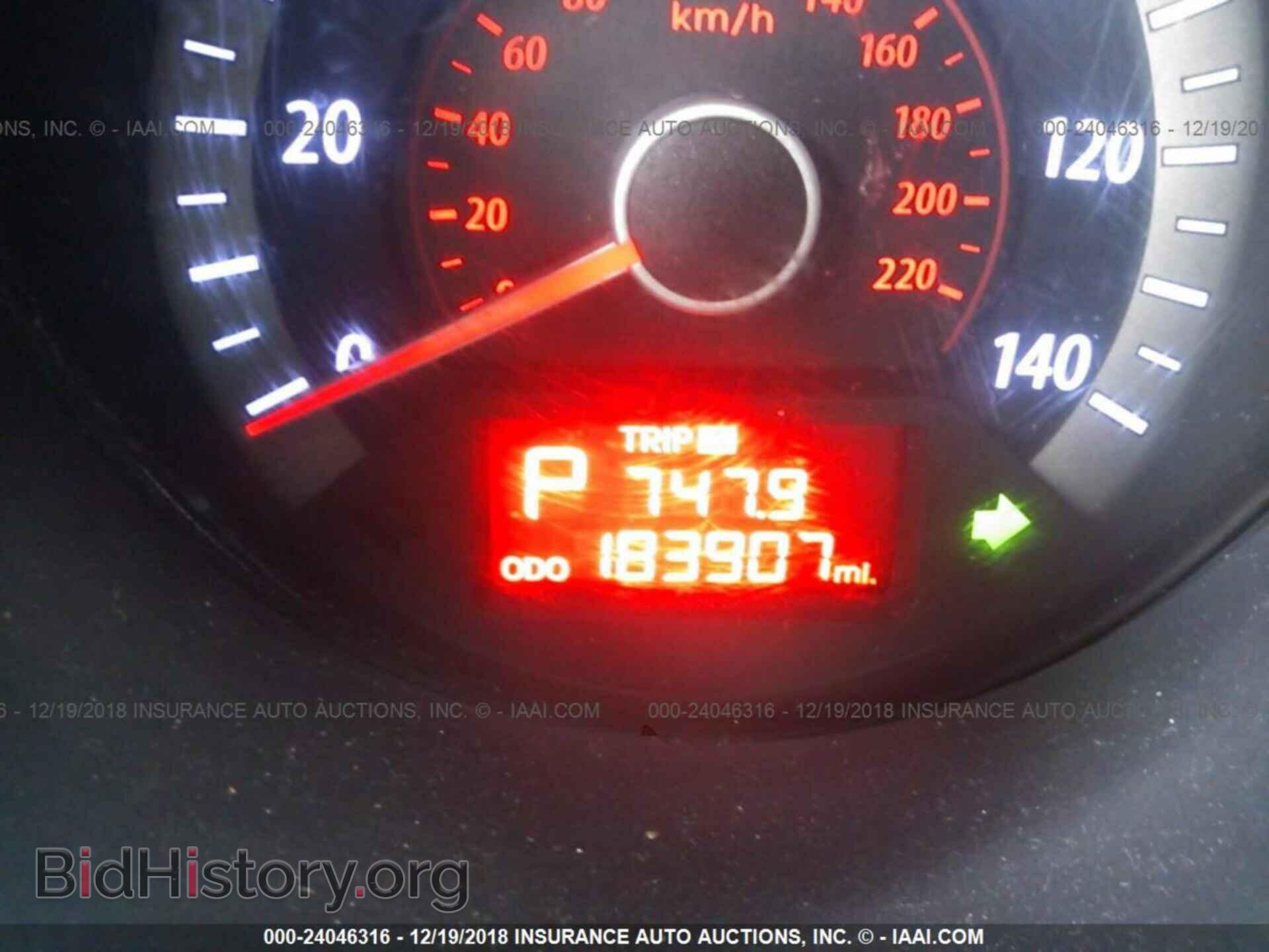 2013 KIA FORTE - VIN: KNAFT4A24D5676062 - Фото 7