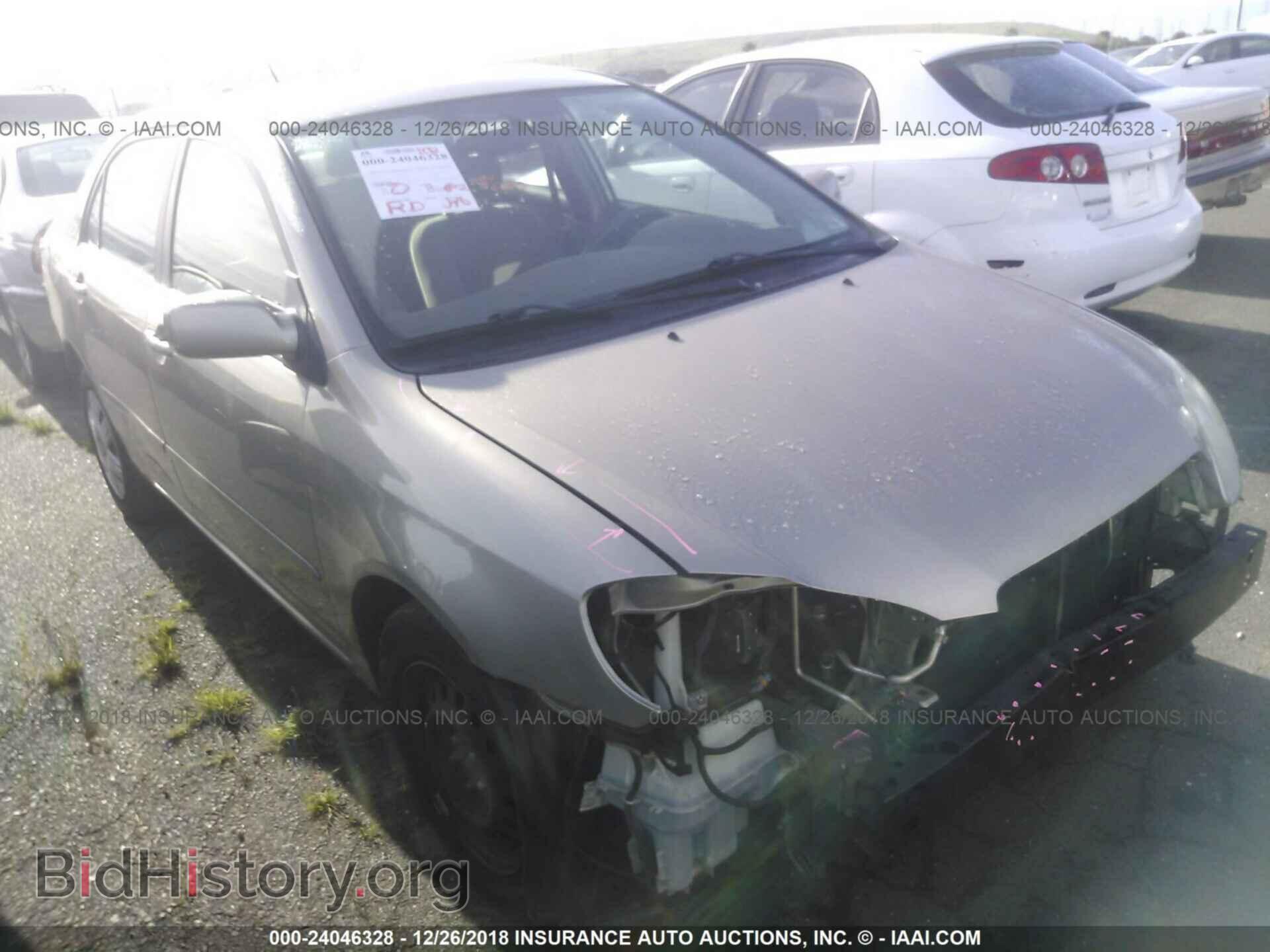 Фотография 2T1BR30E87C802503 - TOYOTA COROLLA 2007