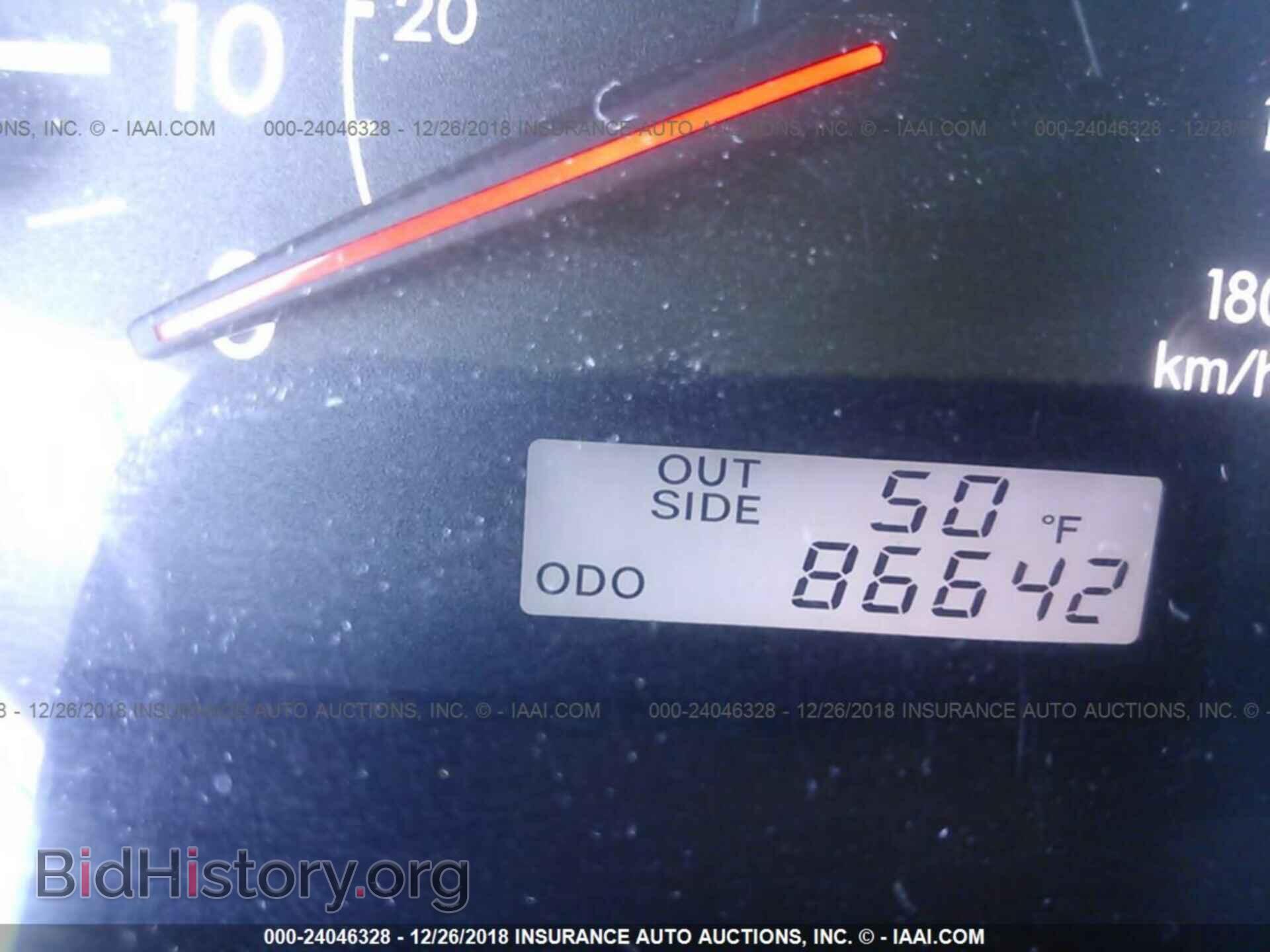 2007 TOYOTA COROLLA - VIN: 2T1BR30E87C802503 - Фото 7