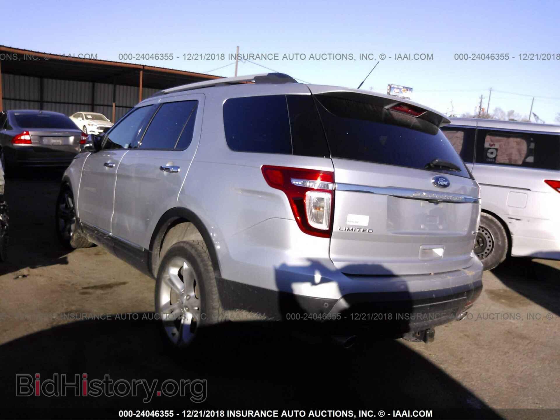 2014 FORD EXPLORER - VIN: 1FM5K7F88EGA76498 - Photo 3