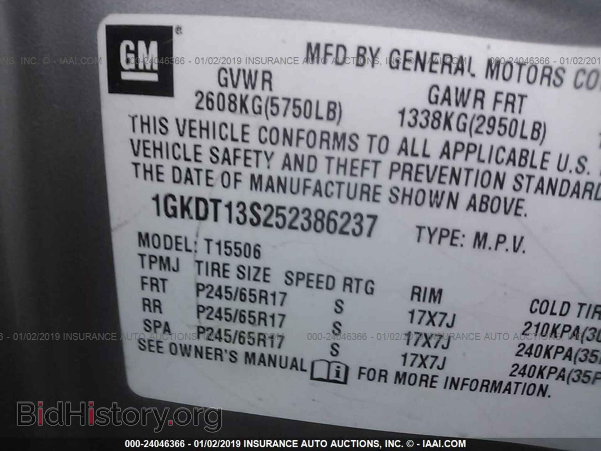 2005 GMC ENVOY - VIN: 1GKDT13S252386237 - Фото 9