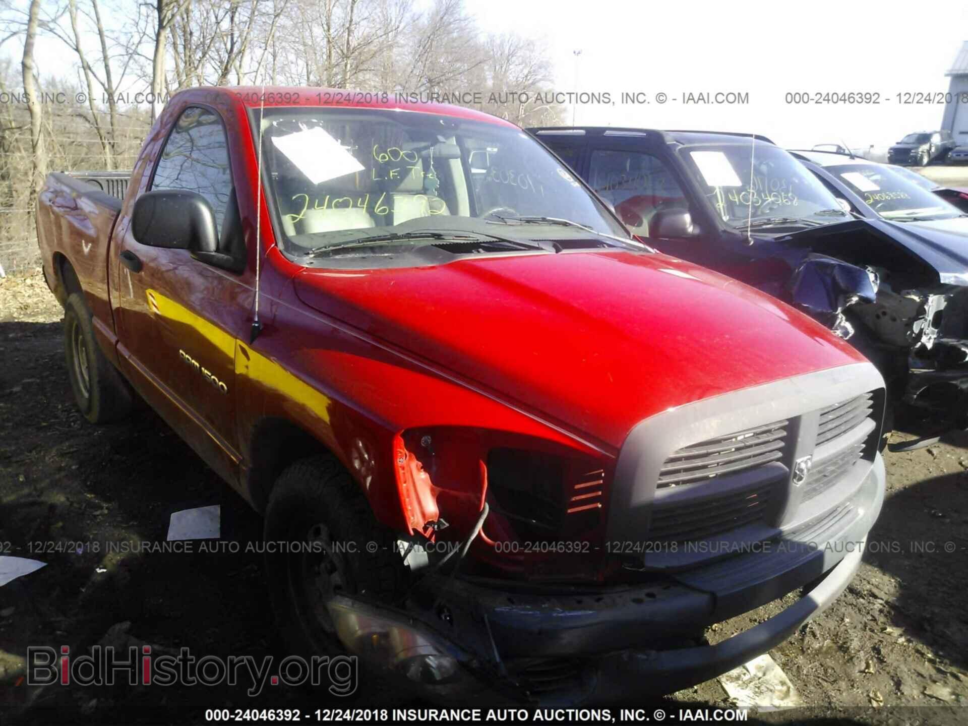 Фотография 1D7HA16K77J626184 - DODGE RAM 1500 2007