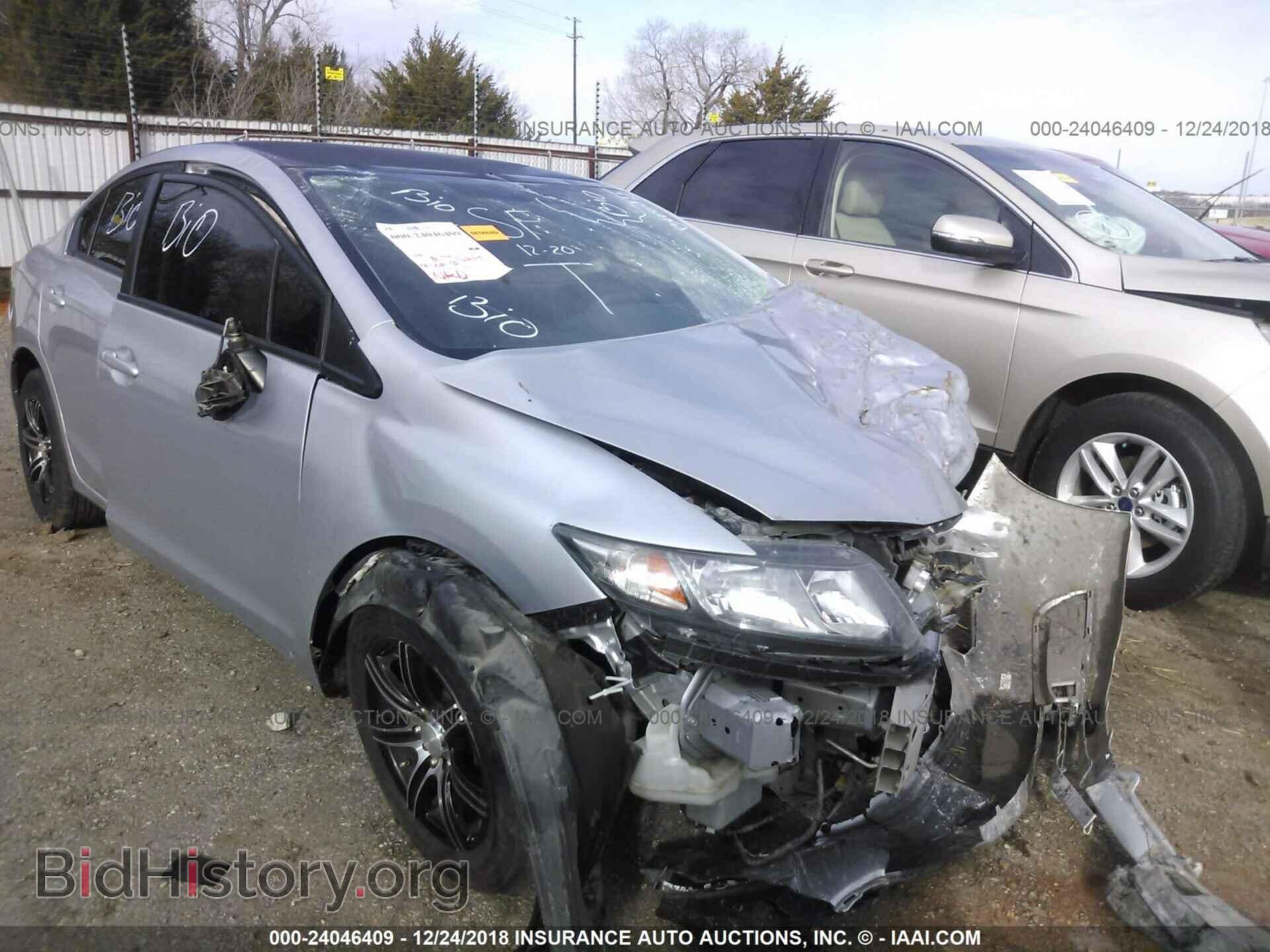 Фотография 2HGFB2F52DH563993 - HONDA CIVIC 2013