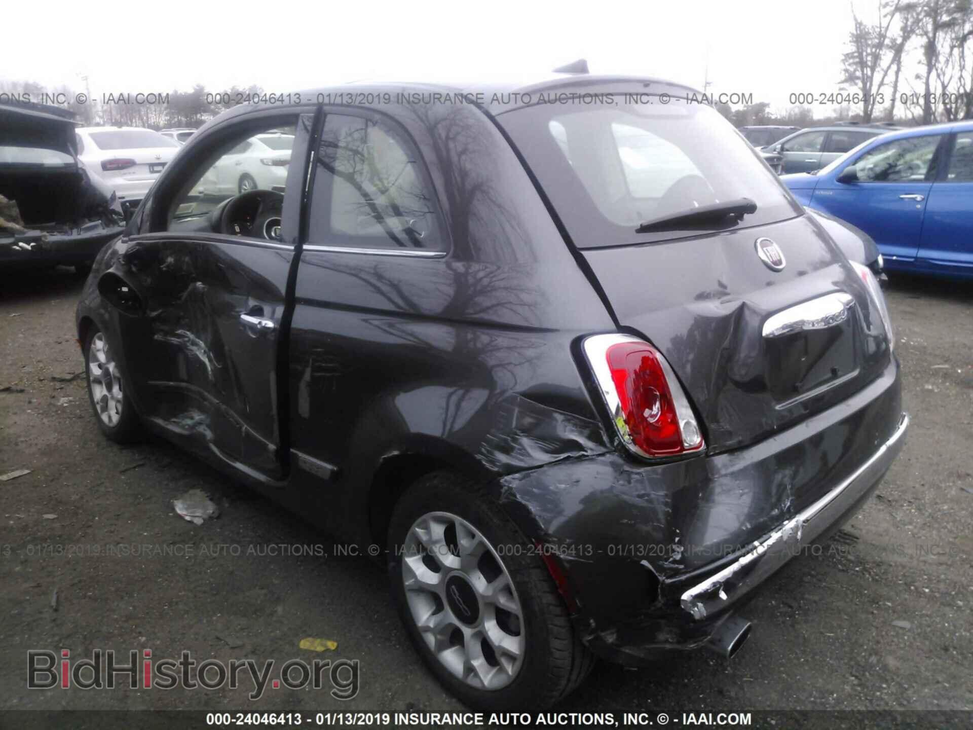 2017 FIAT 500 - VIN: 3C3CFFCR6HT557829 - Фото 3