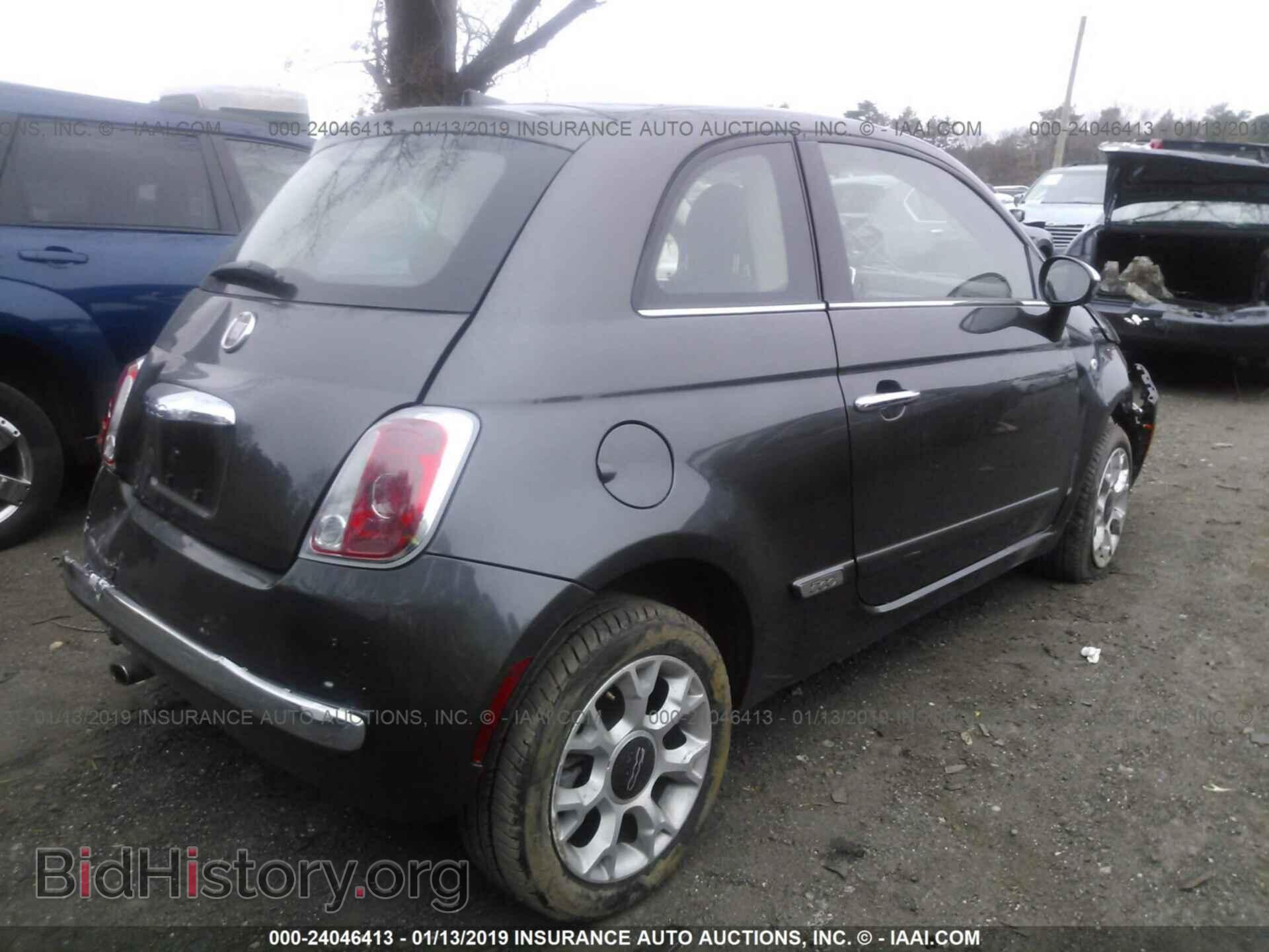 2017 FIAT 500 - VIN: 3C3CFFCR6HT557829 - Фото 4