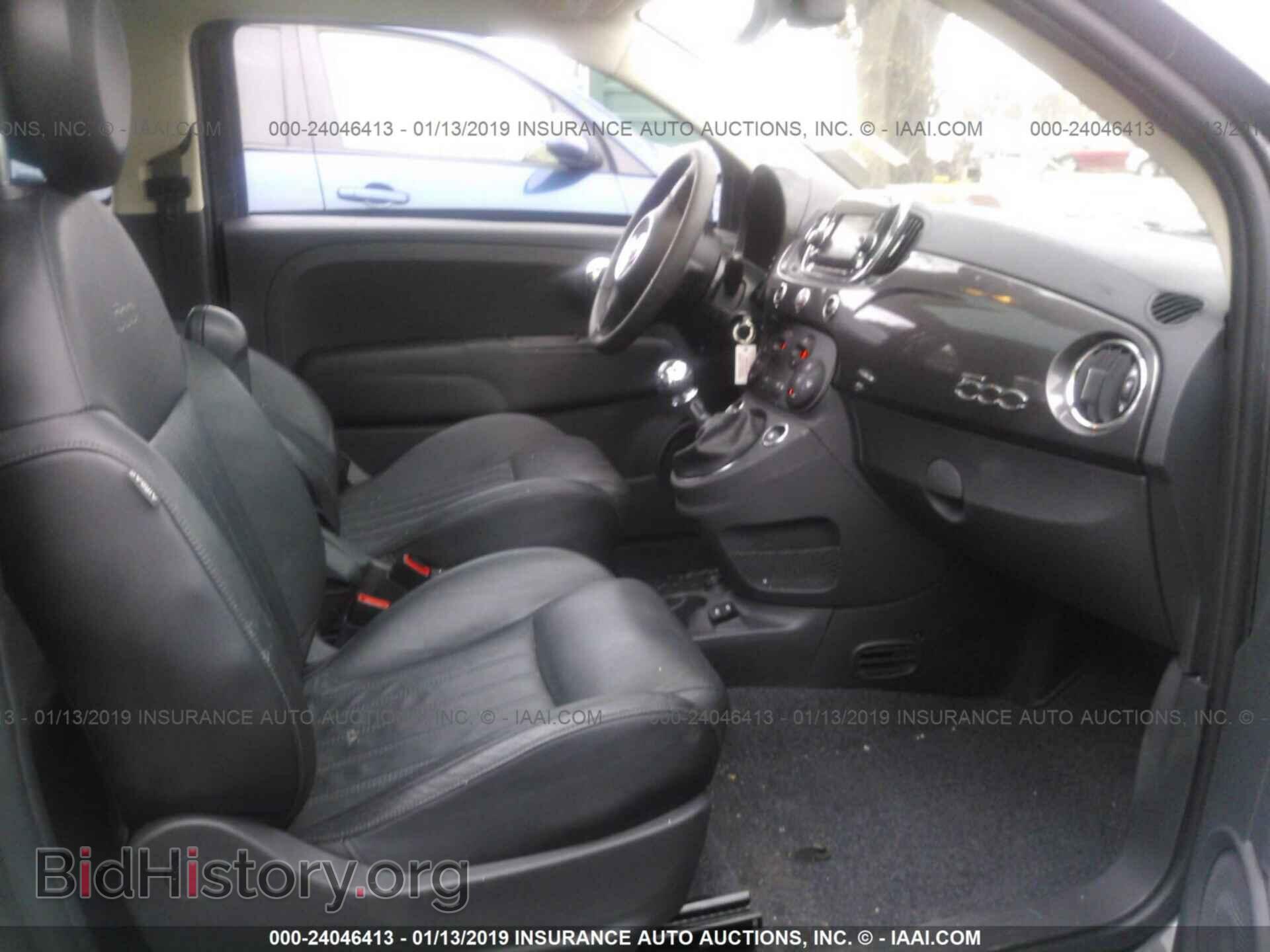 2017 FIAT 500 - VIN: 3C3CFFCR6HT557829 - Фото 5