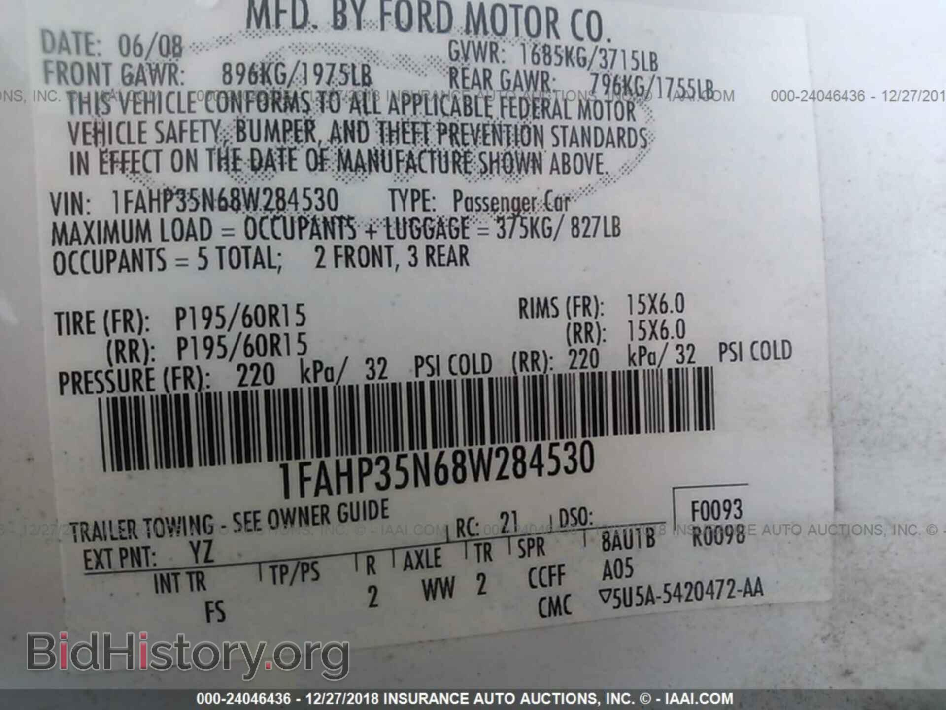 2008 FORD FOCUS - VIN: 1FAHP35N68W284530 - Фото 9